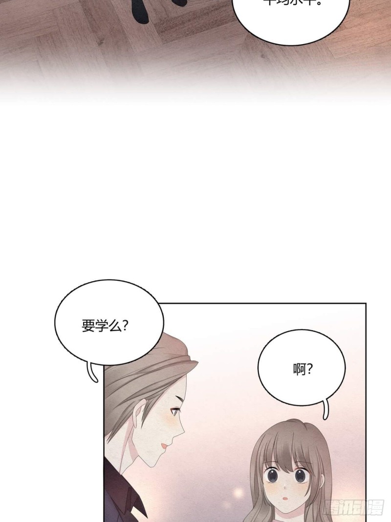 第33话 绑起来-第34话