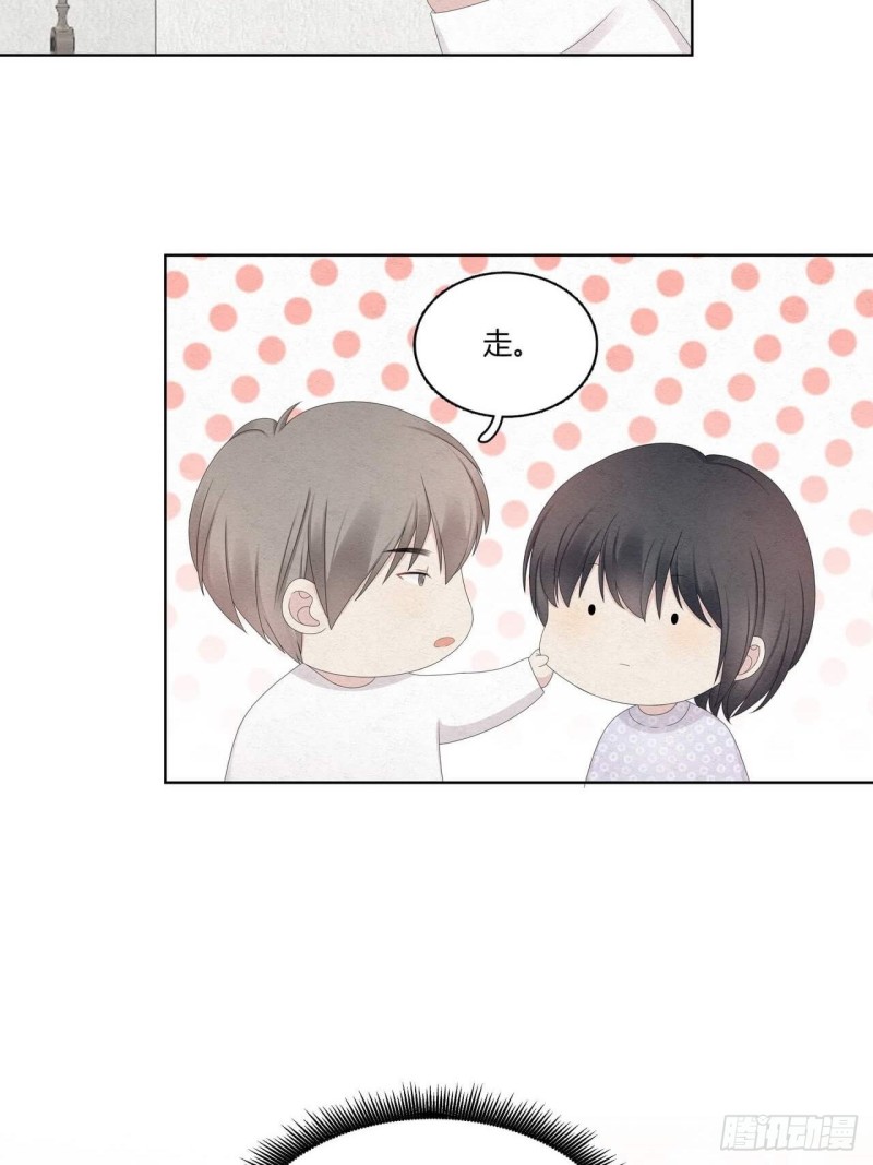 第33话 绑起来-第34话