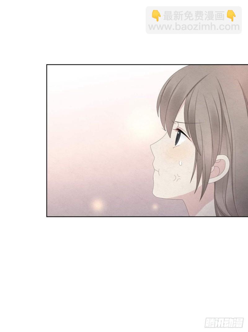 第33话 绑起来-第34话