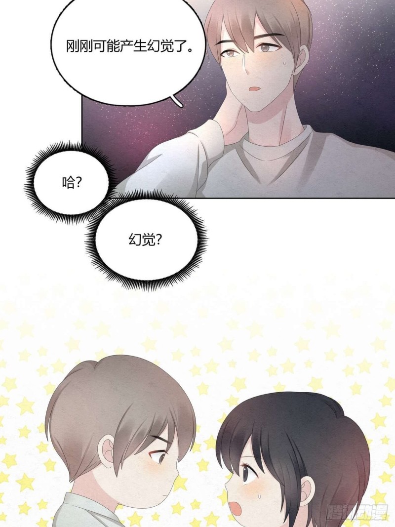 第35话 可爱的小姐-第36话