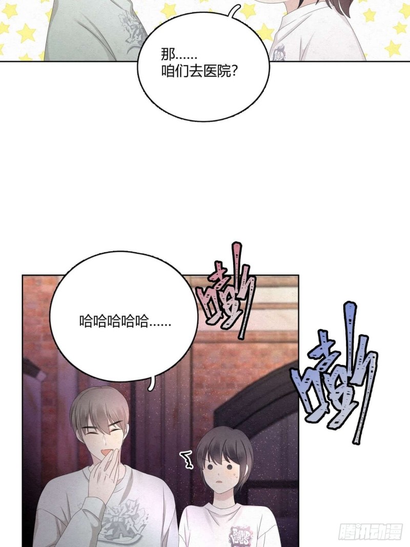 第35话 可爱的小姐-第36话