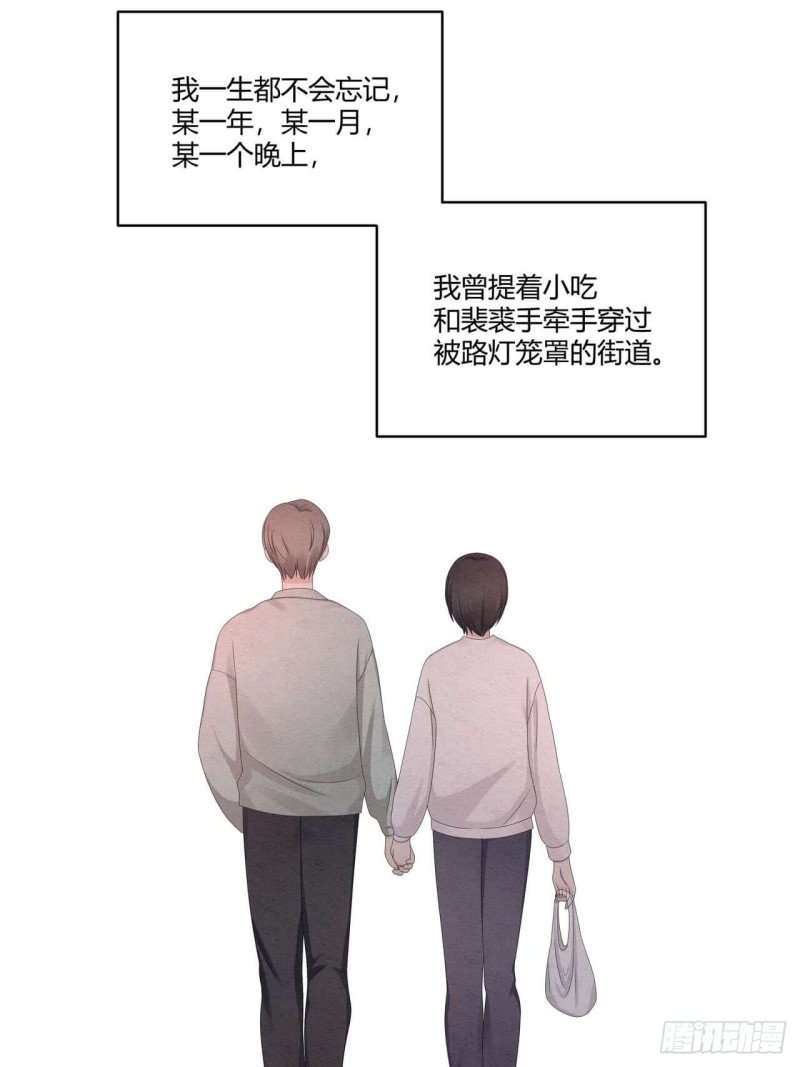 第35话 可爱的小姐-第36话