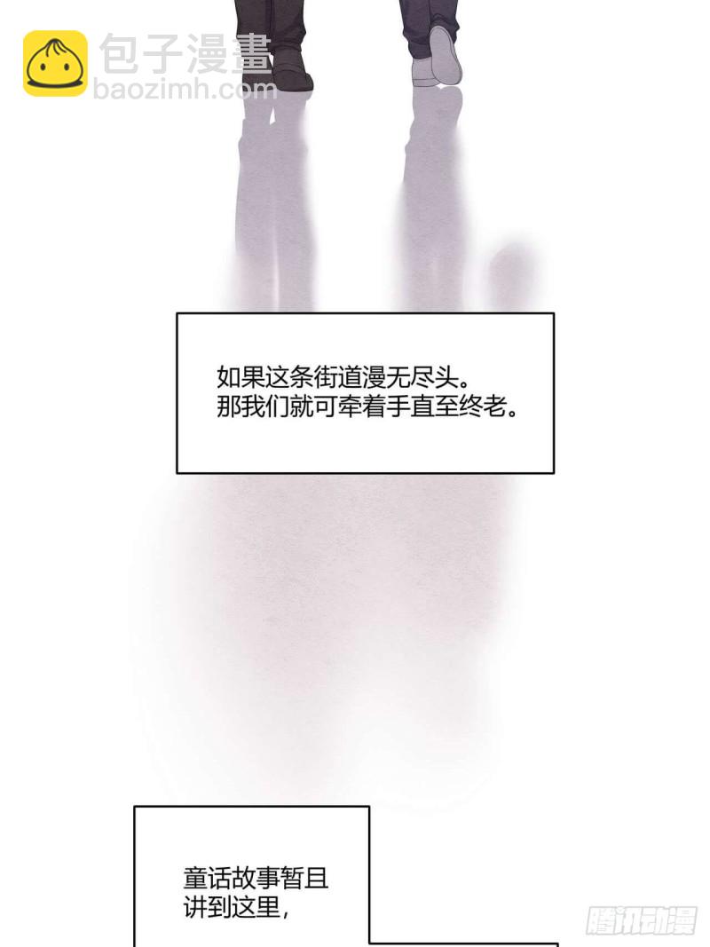 第35话 可爱的小姐-第36话