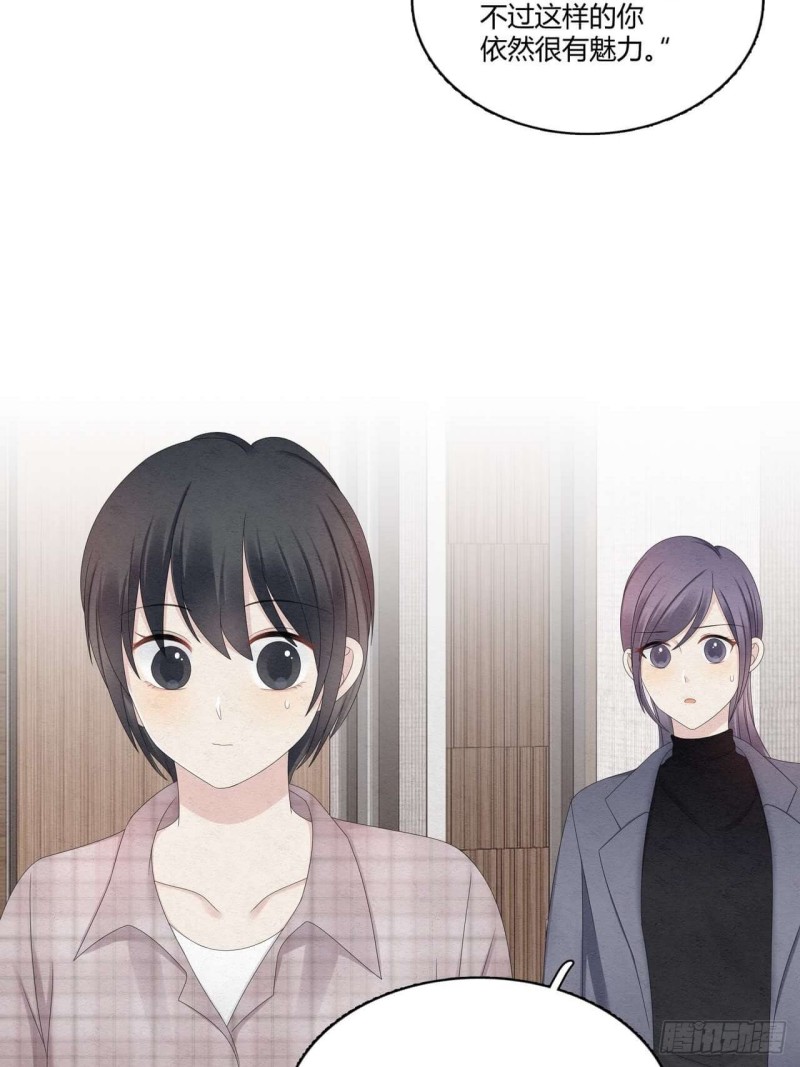 第35话 可爱的小姐-第36话