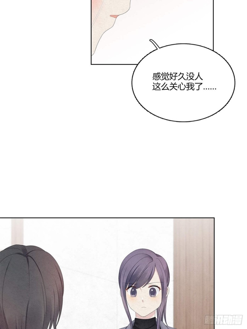 第37话 趁人之危的小人-第38话
