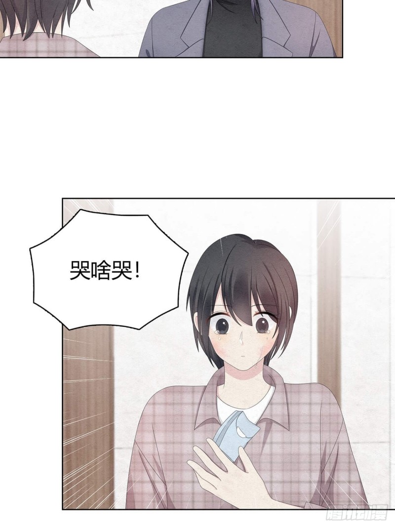 第37话 趁人之危的小人-第38话