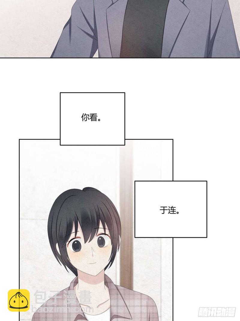 第37话 趁人之危的小人-第38话