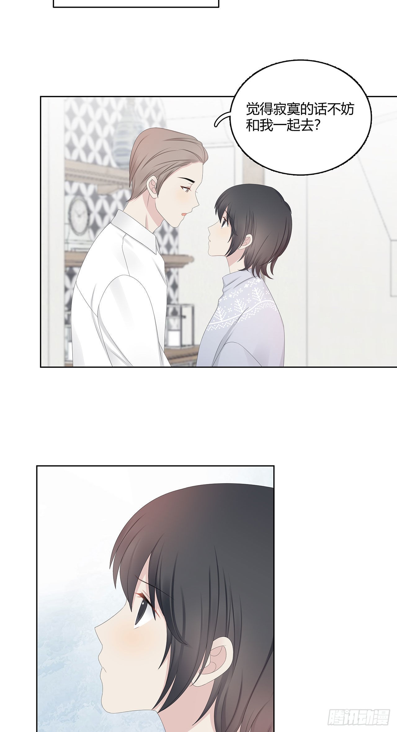 第39话 该退了-第40话