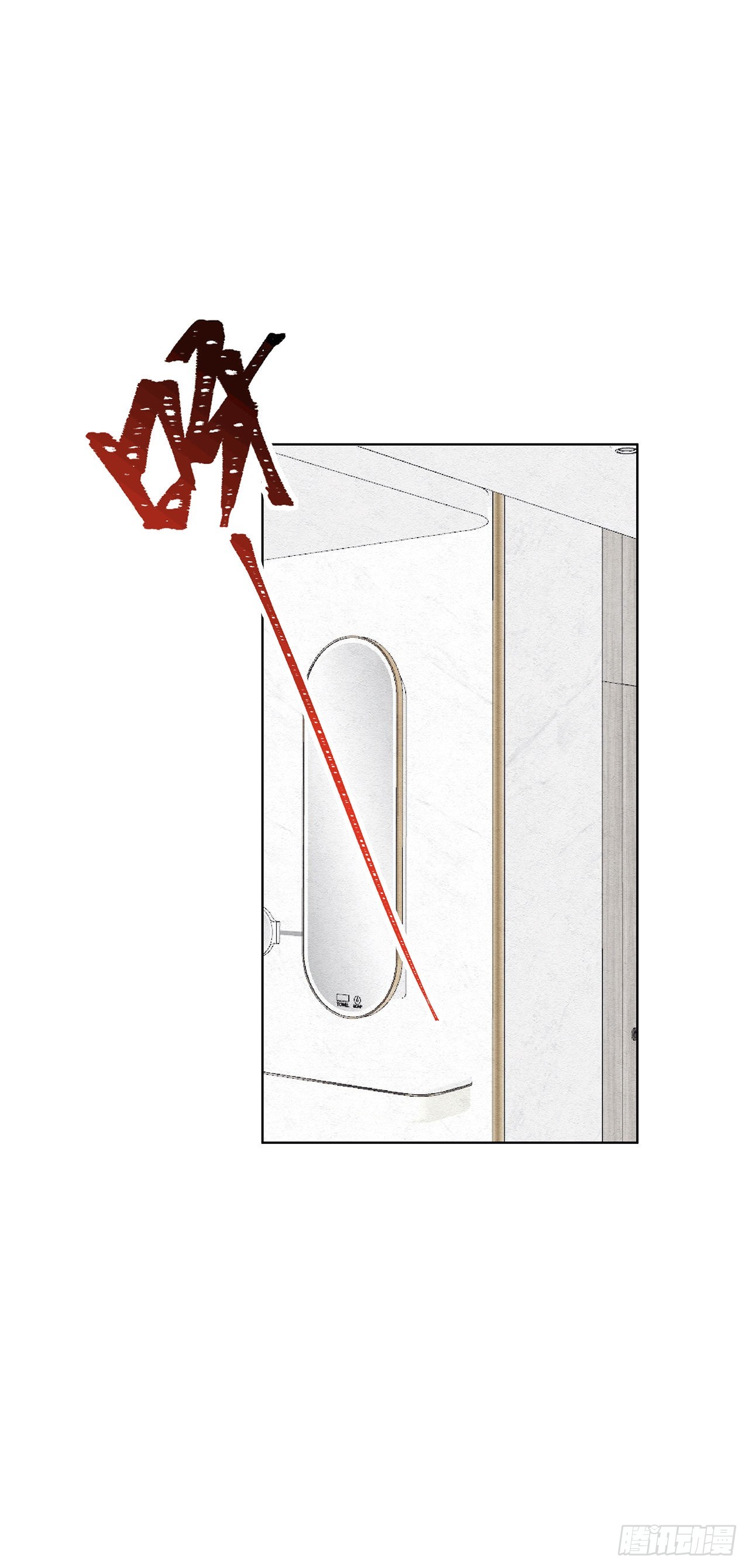 第43话 不是软柿子-第44话