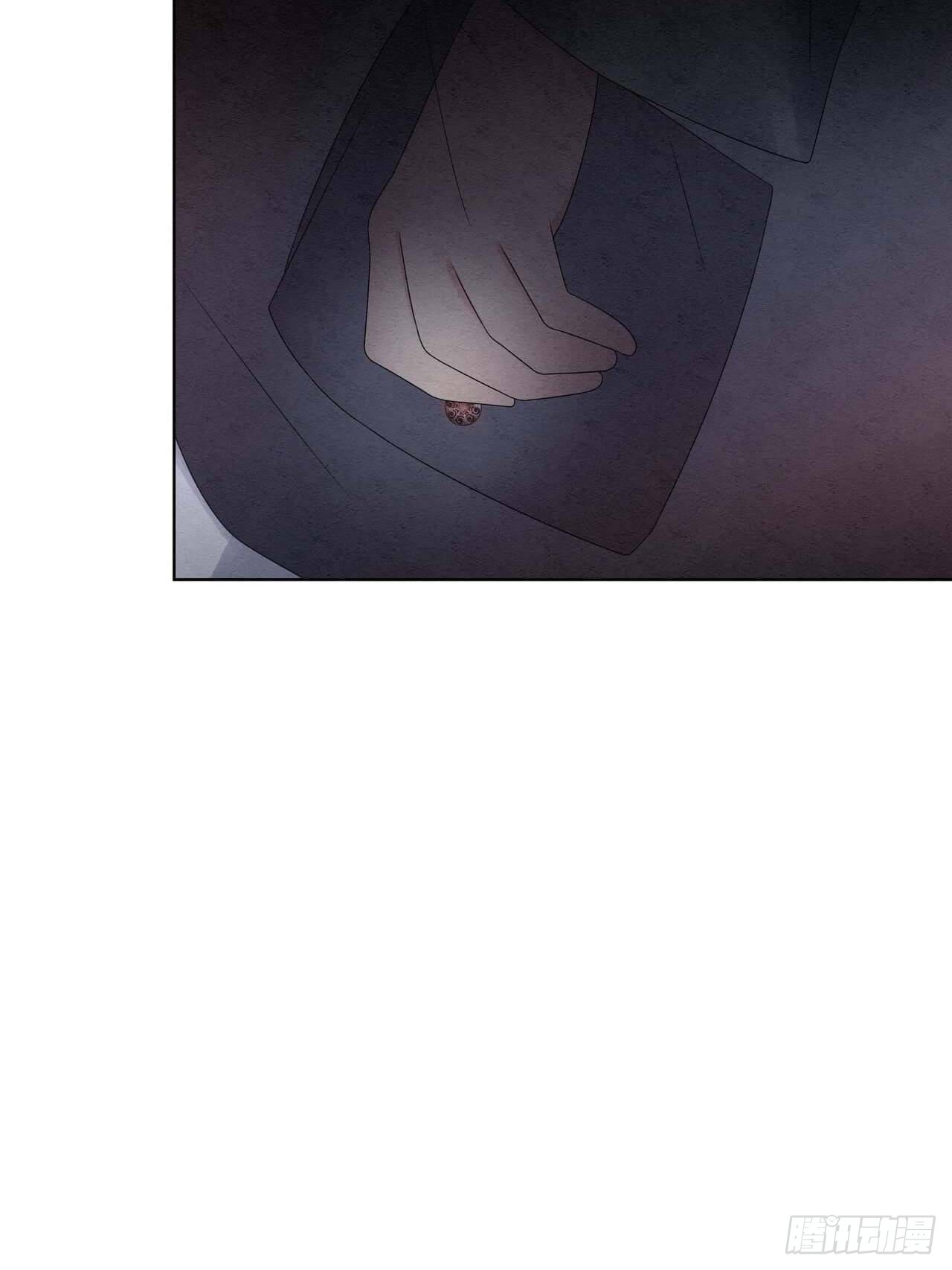 第51话 好像轻了点-第52话