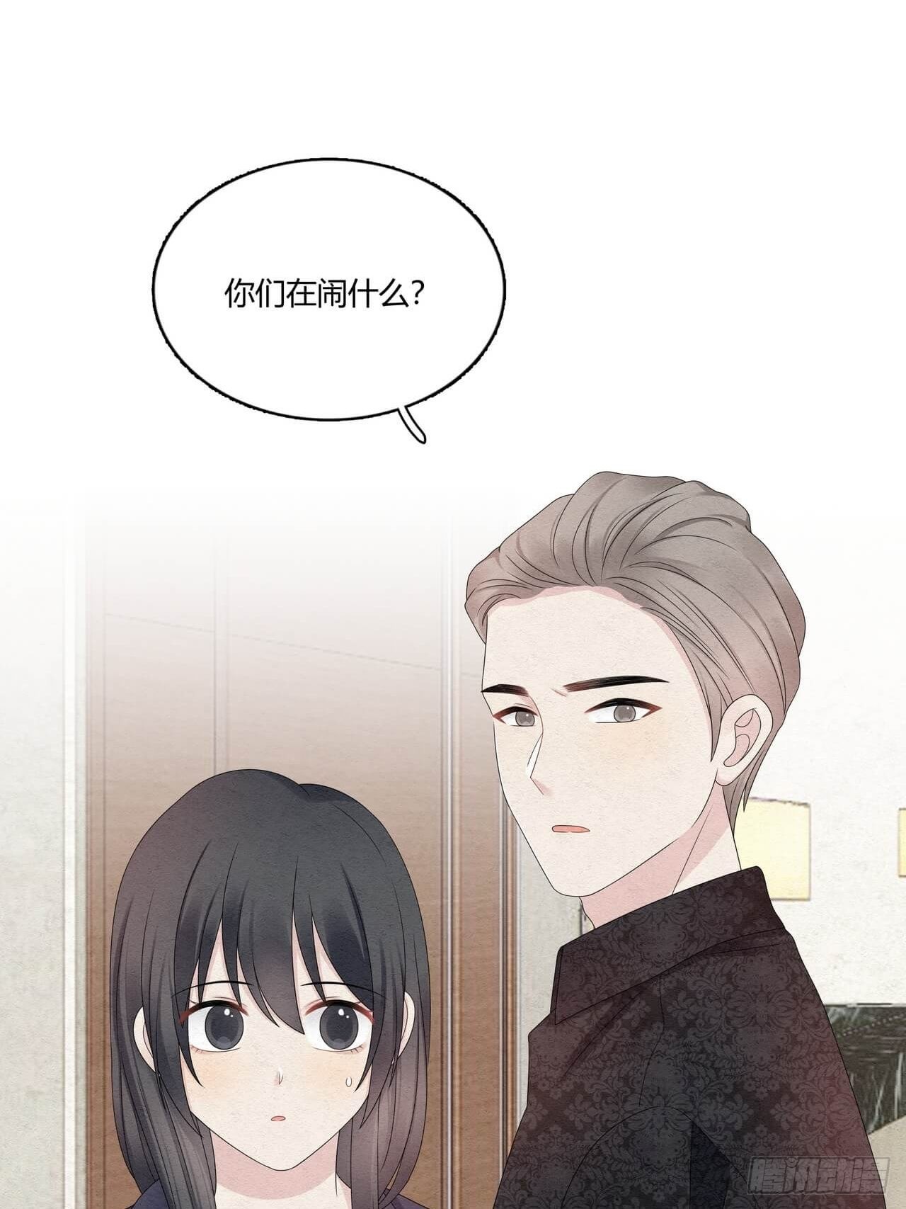 第51话 好像轻了点-第52话