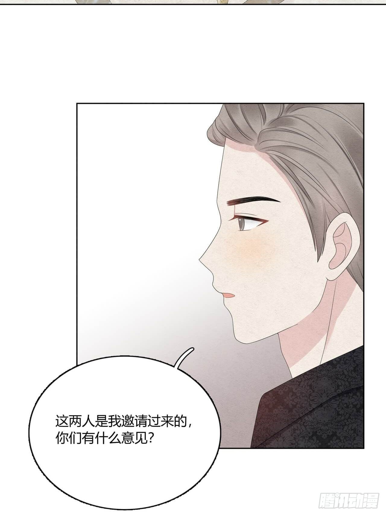 第51话 好像轻了点-第52话