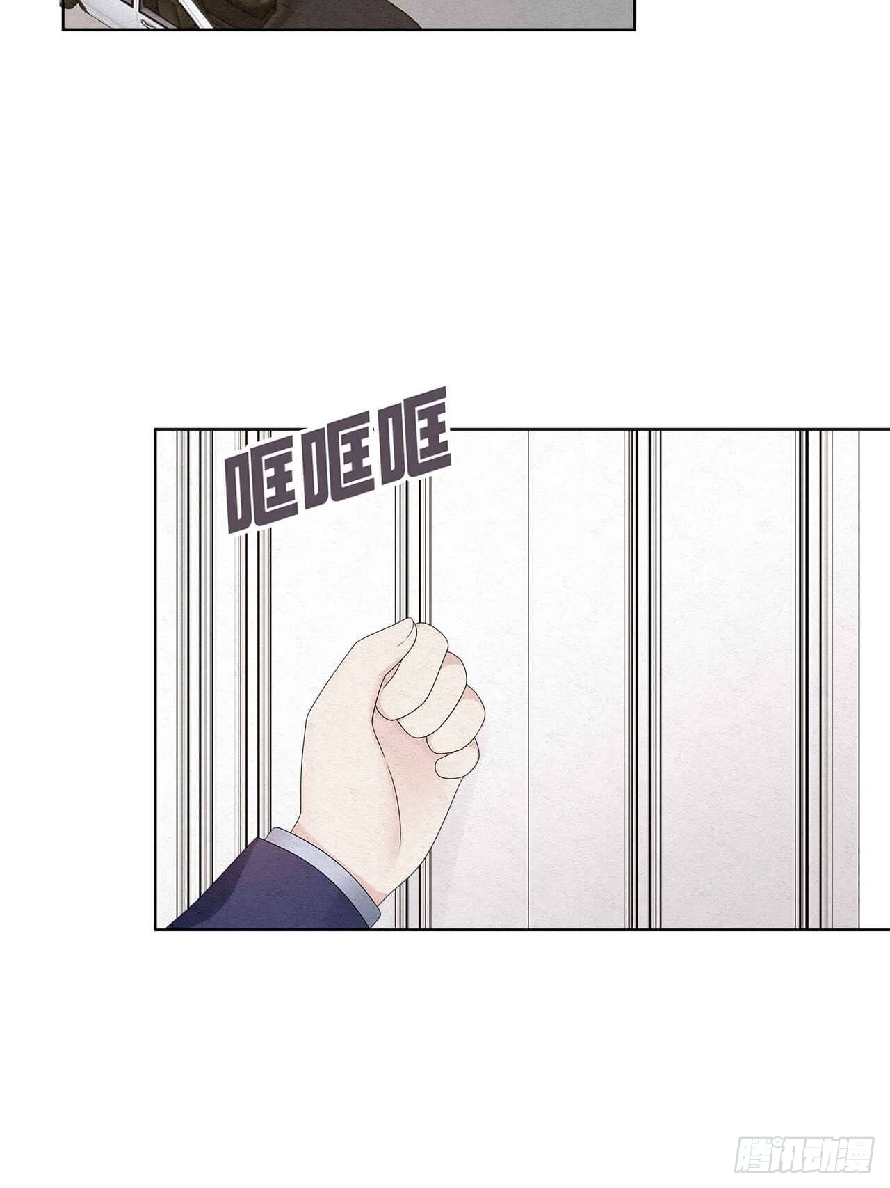 第55话 这是什么意思？-第56话