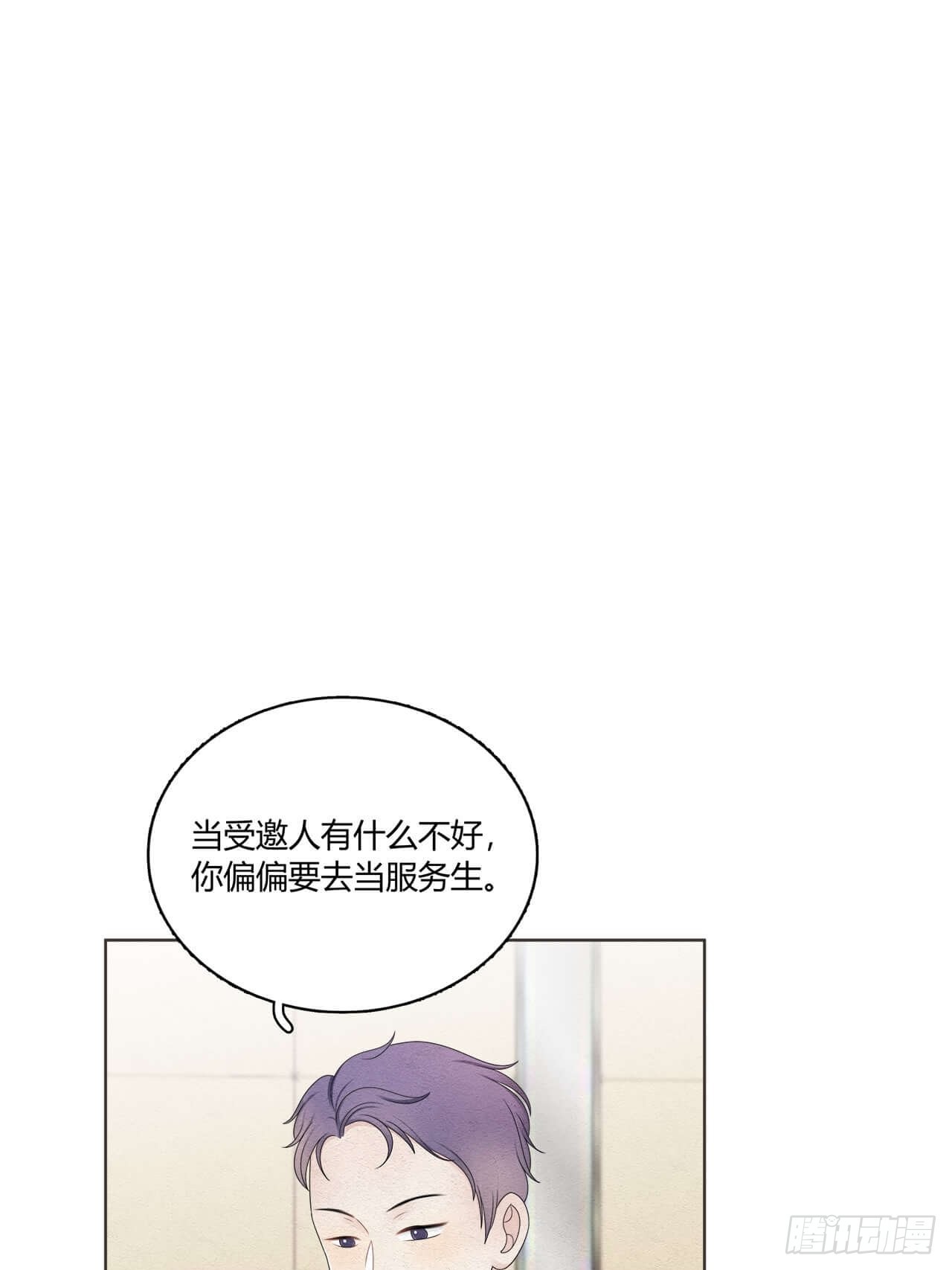 第57话 机会来了！-第58话