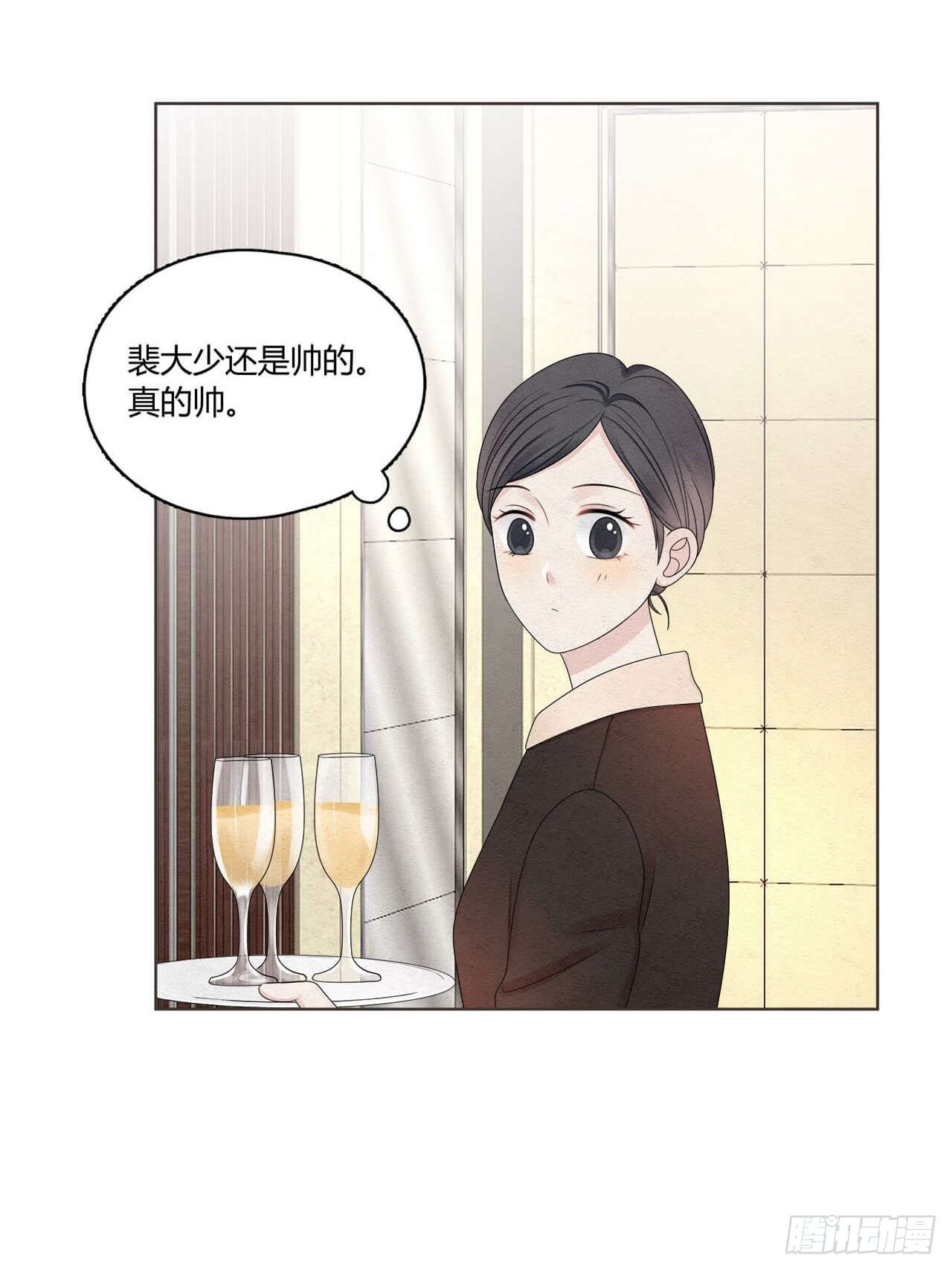 第57话 机会来了！-第58话