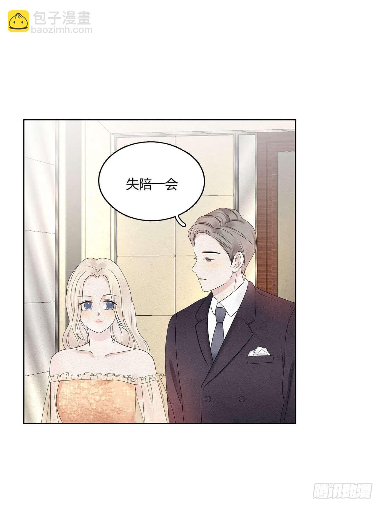 第57话 机会来了！-第58话