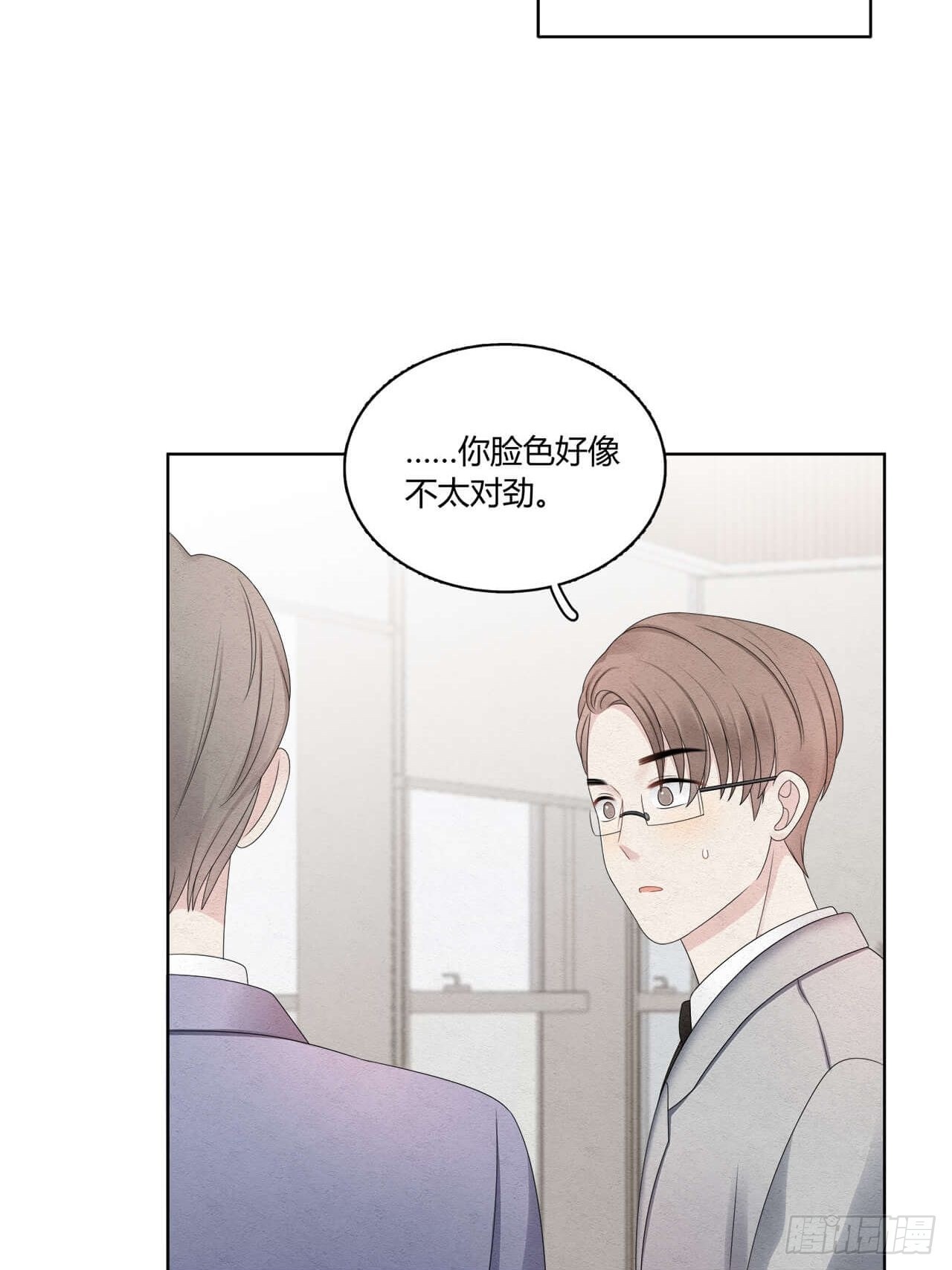第57话 机会来了！-第58话