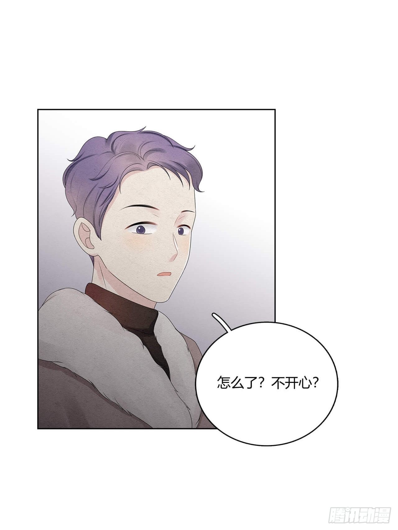第59话 我放弃喜欢他了-第60话