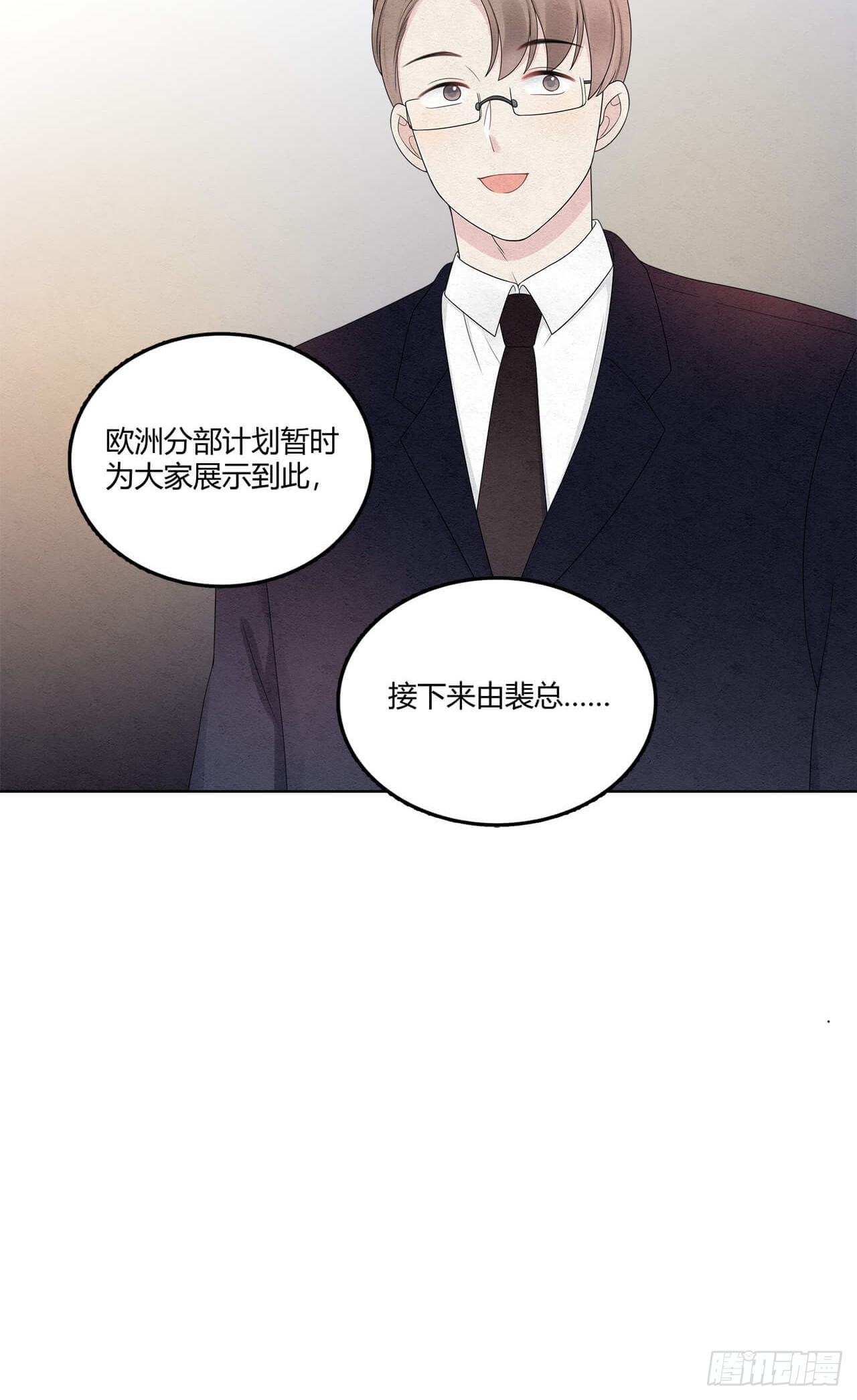 第65话 你什么也改变不了-第66话