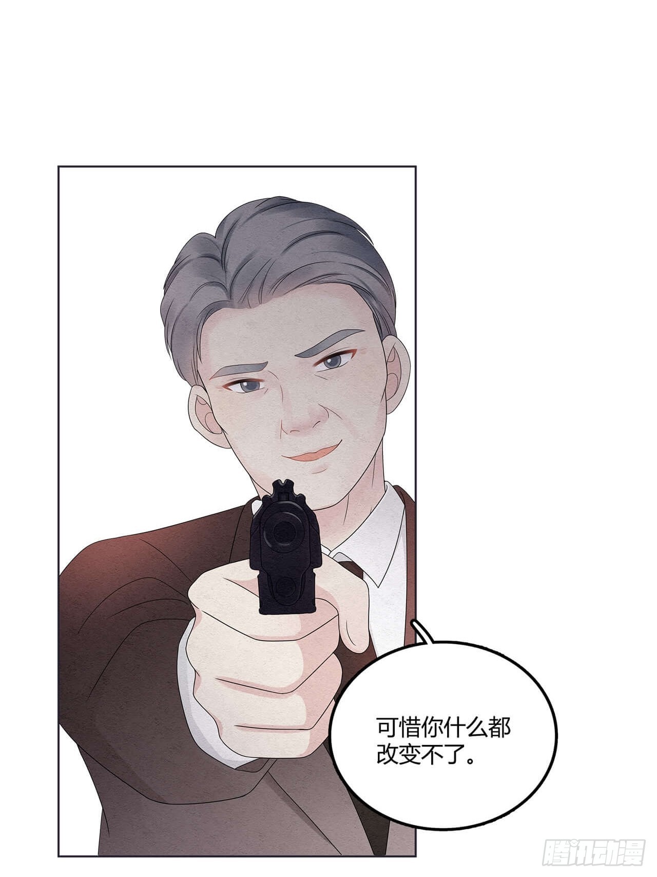 第65话 你什么也改变不了-第66话
