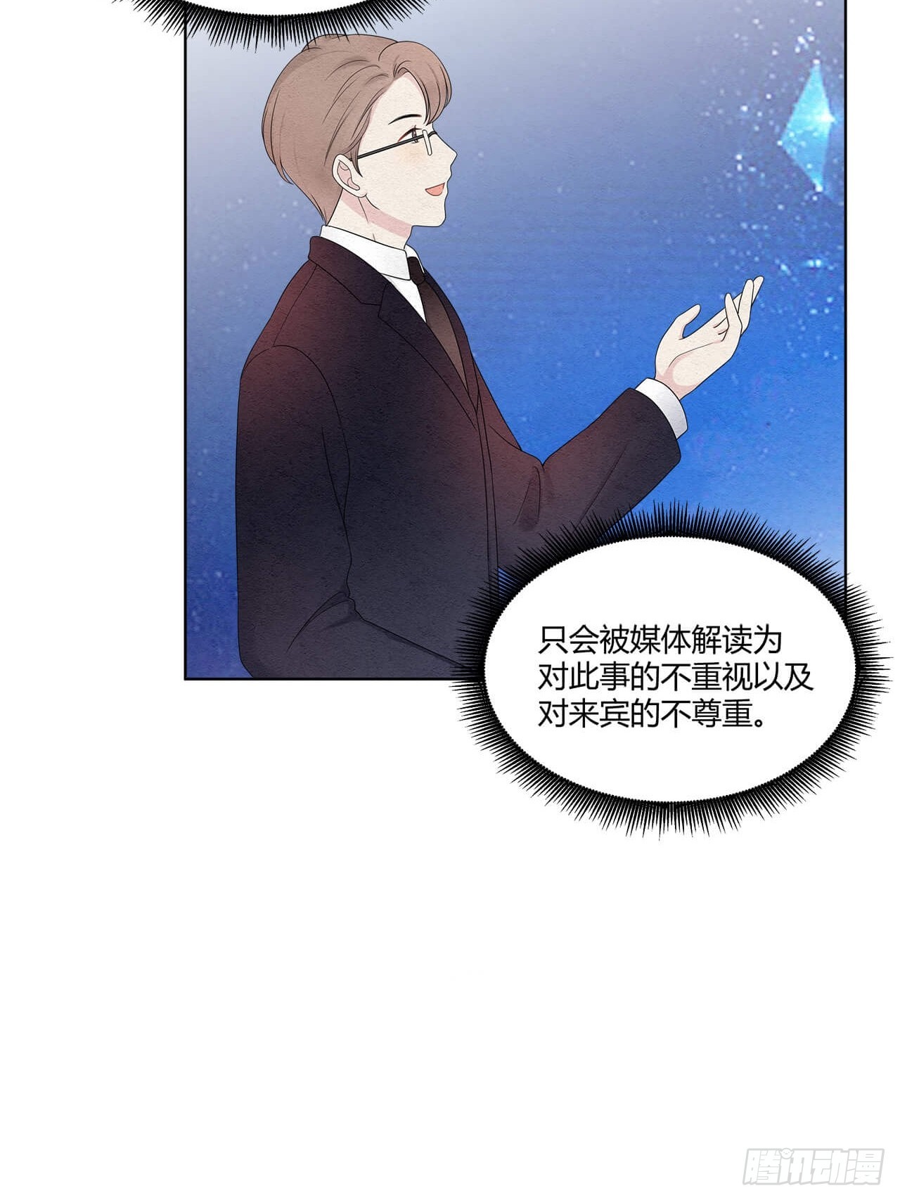 第65话 你什么也改变不了-第66话