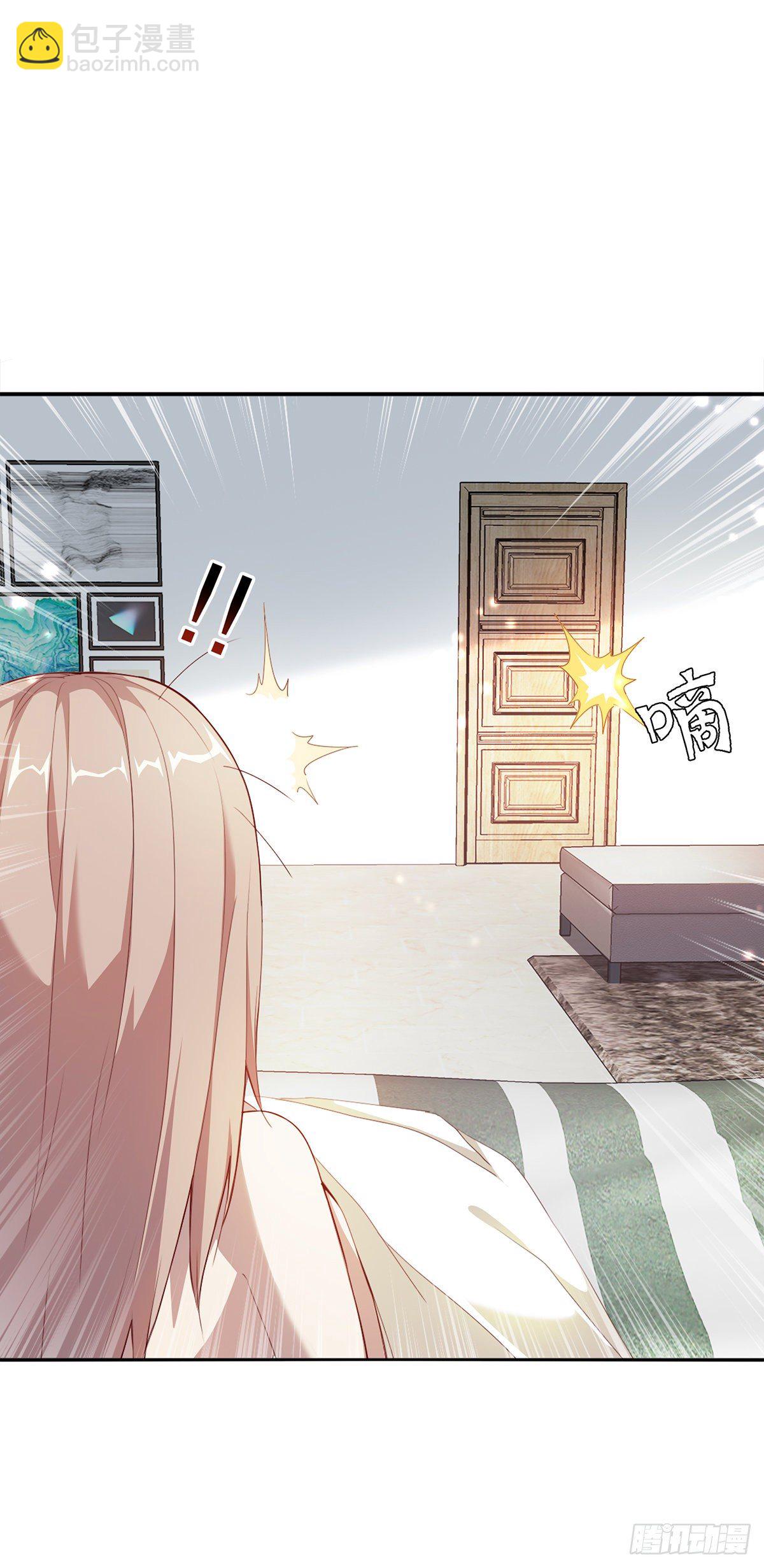 第一集(1/2)-第2话