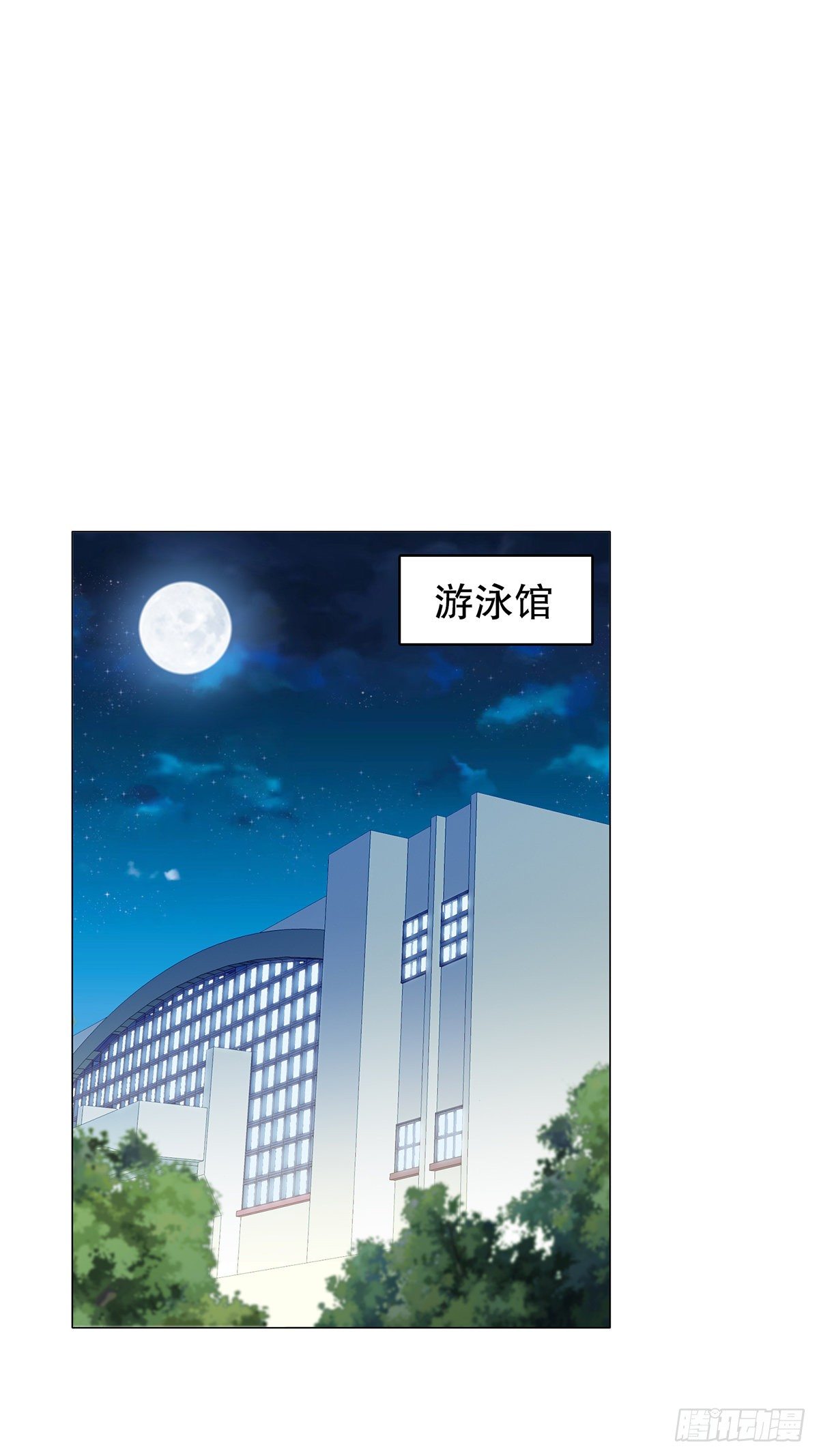第十一集-第12话