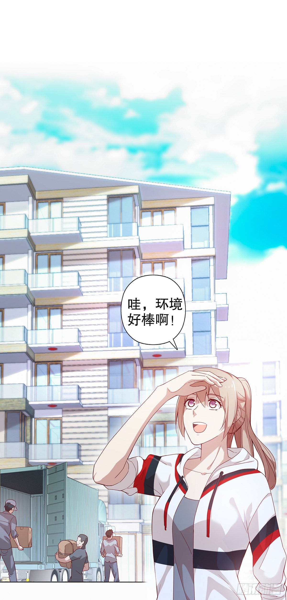 第十一集-第12话