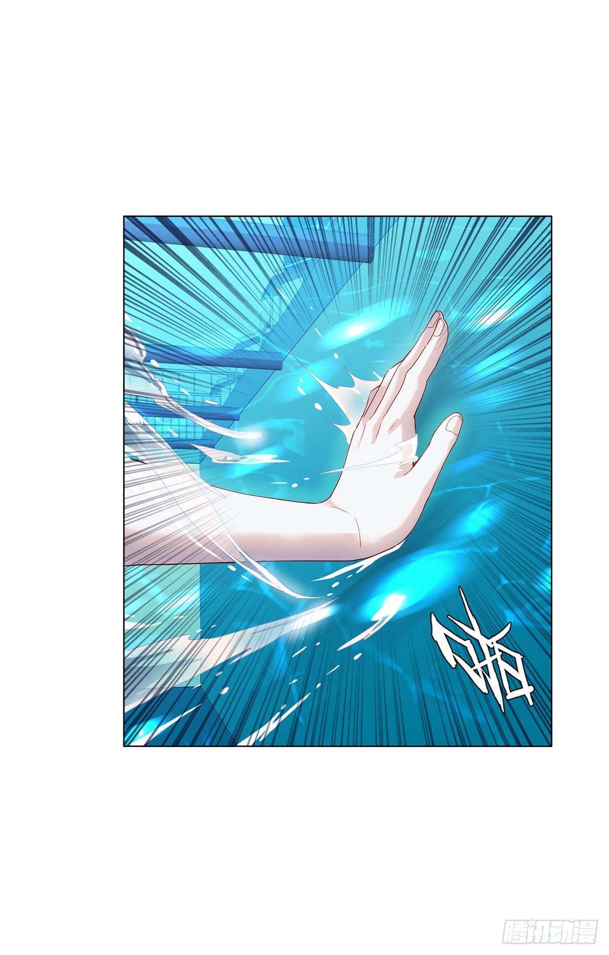 第十一集-第12话