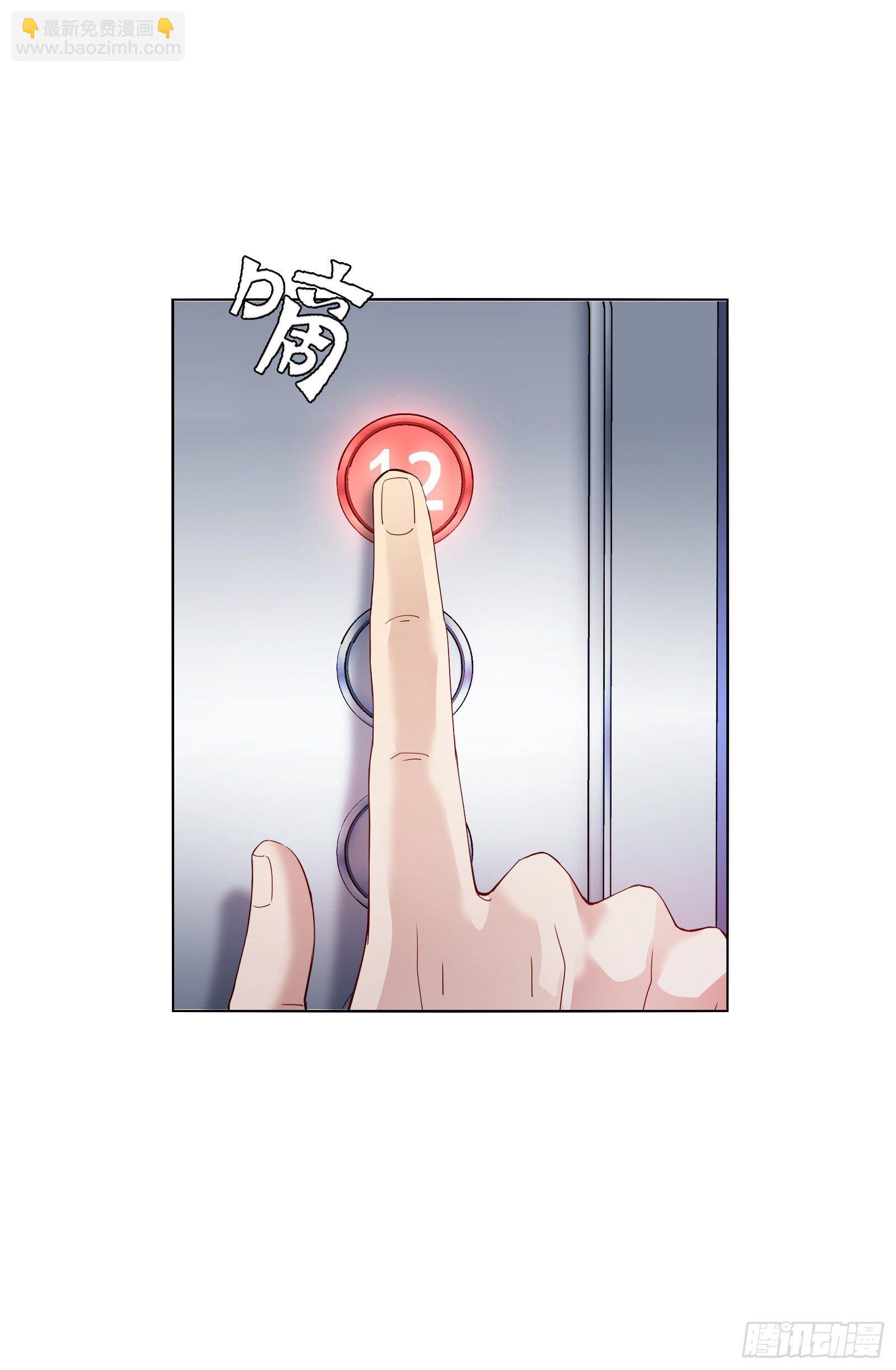 第十三集(1/2)-第14话
