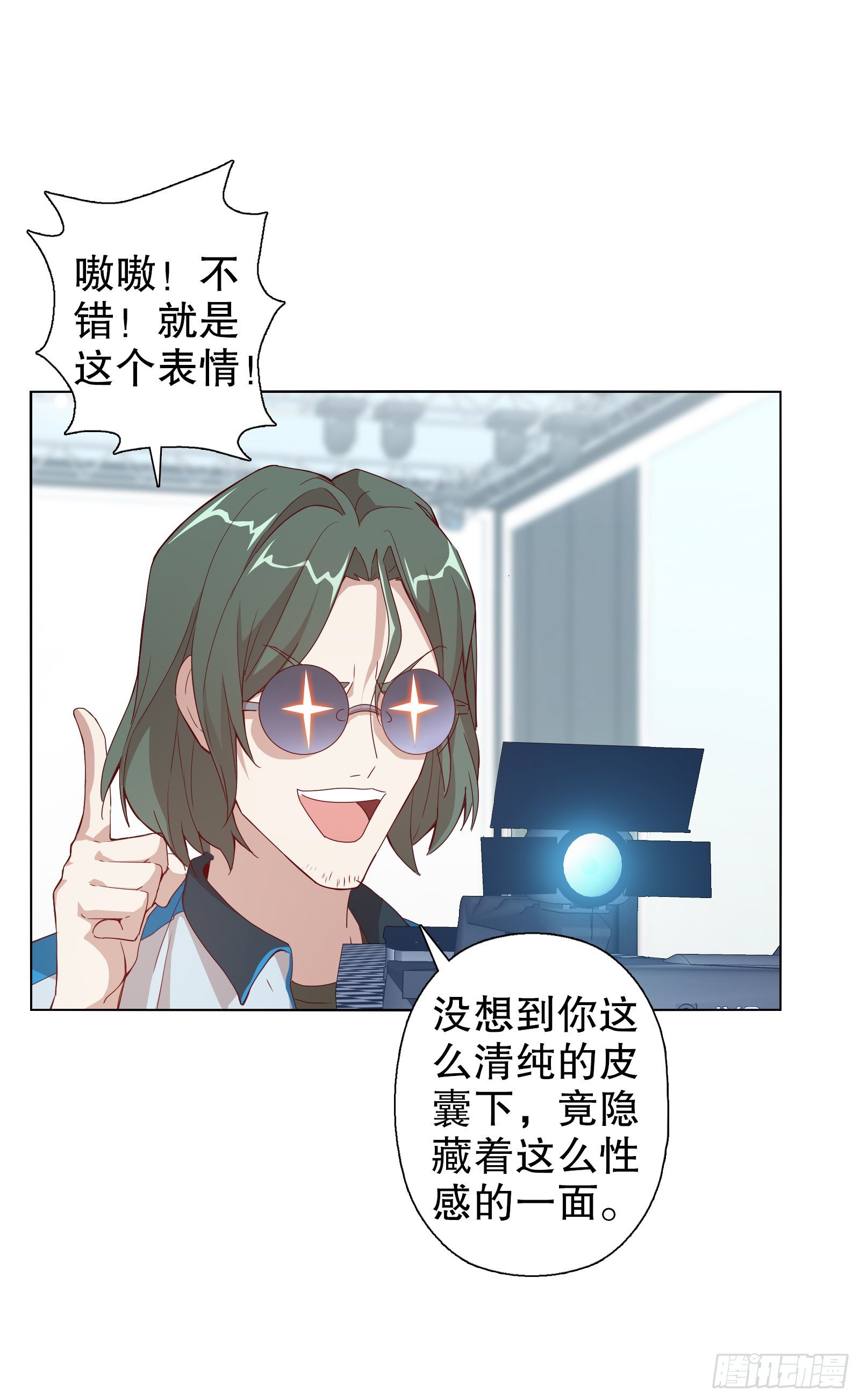 第十三集(1/2)-第14话