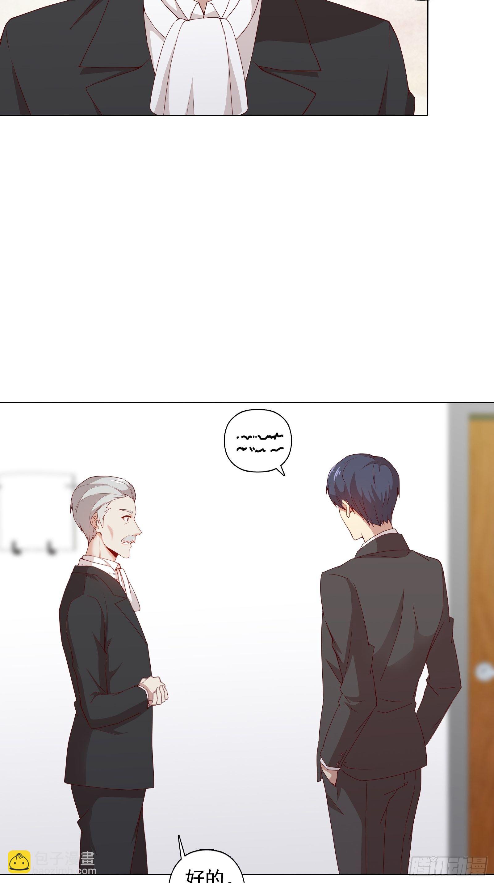 第十七集-第18话
