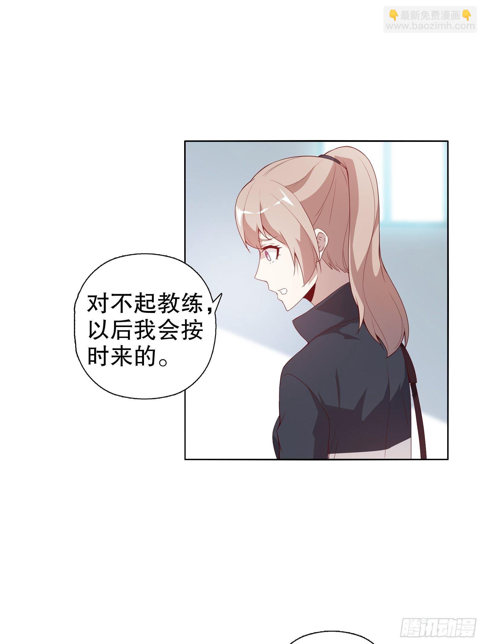 第十七集-第18话