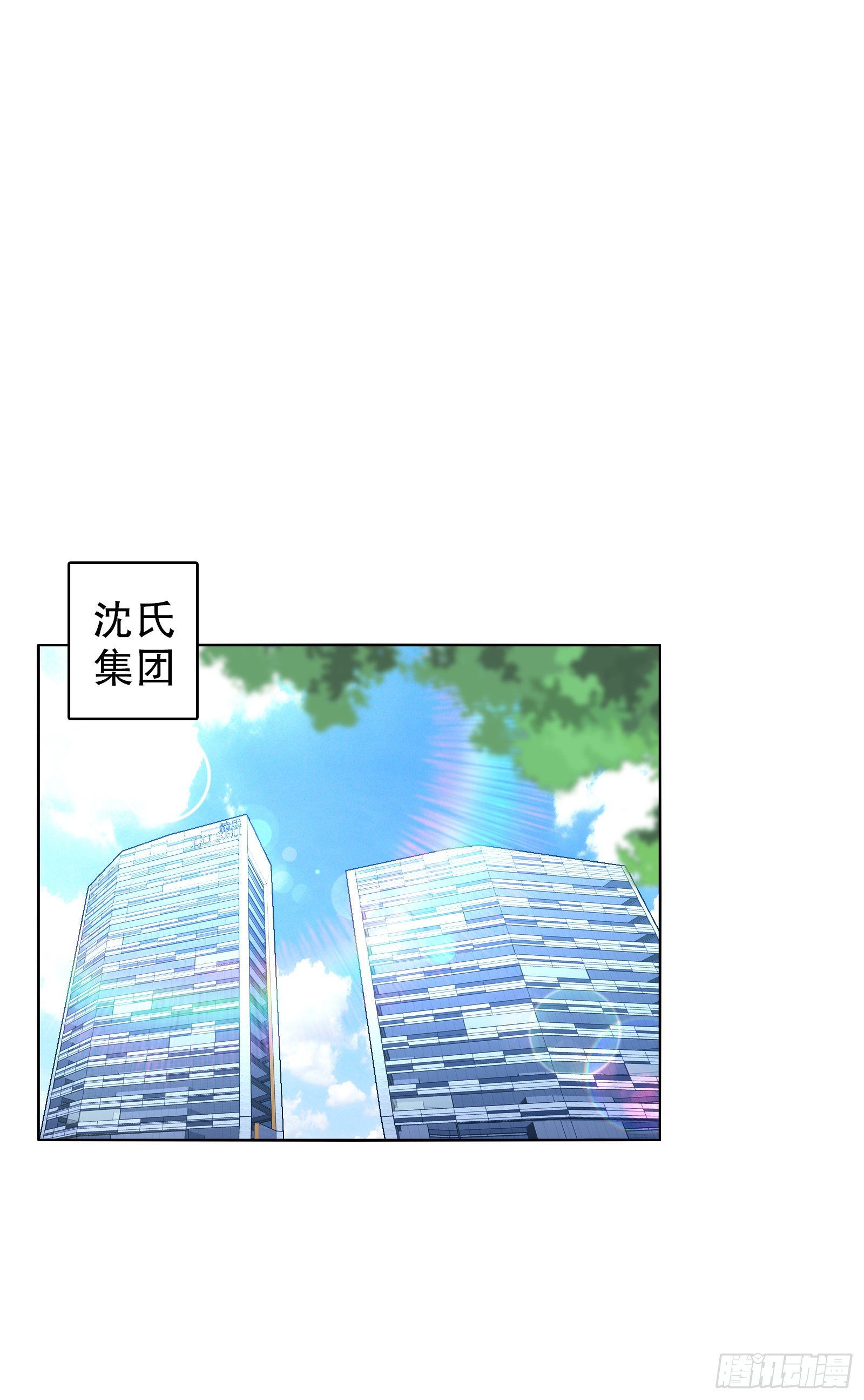 第十九集-第20话