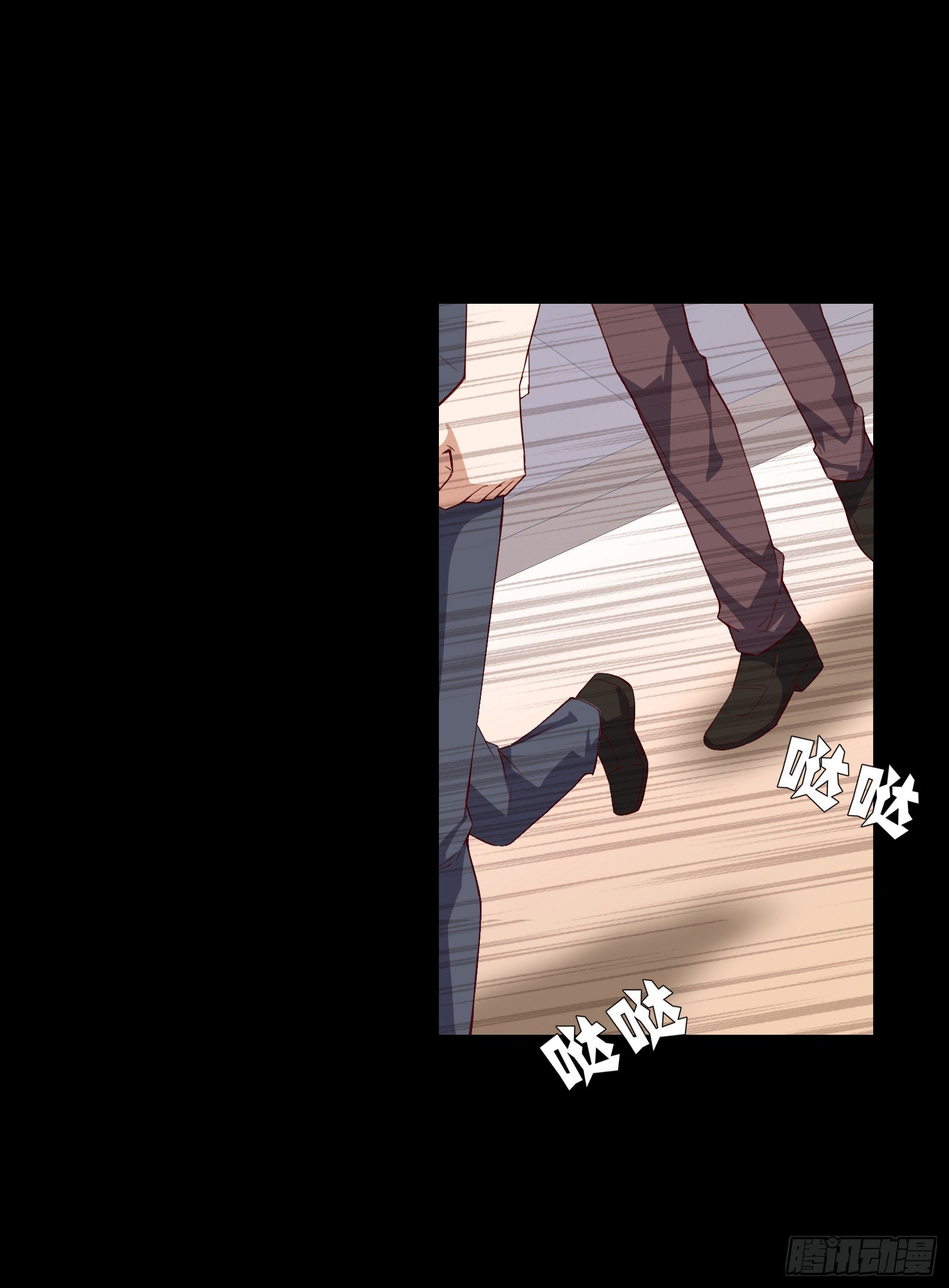 第十九集-第20话