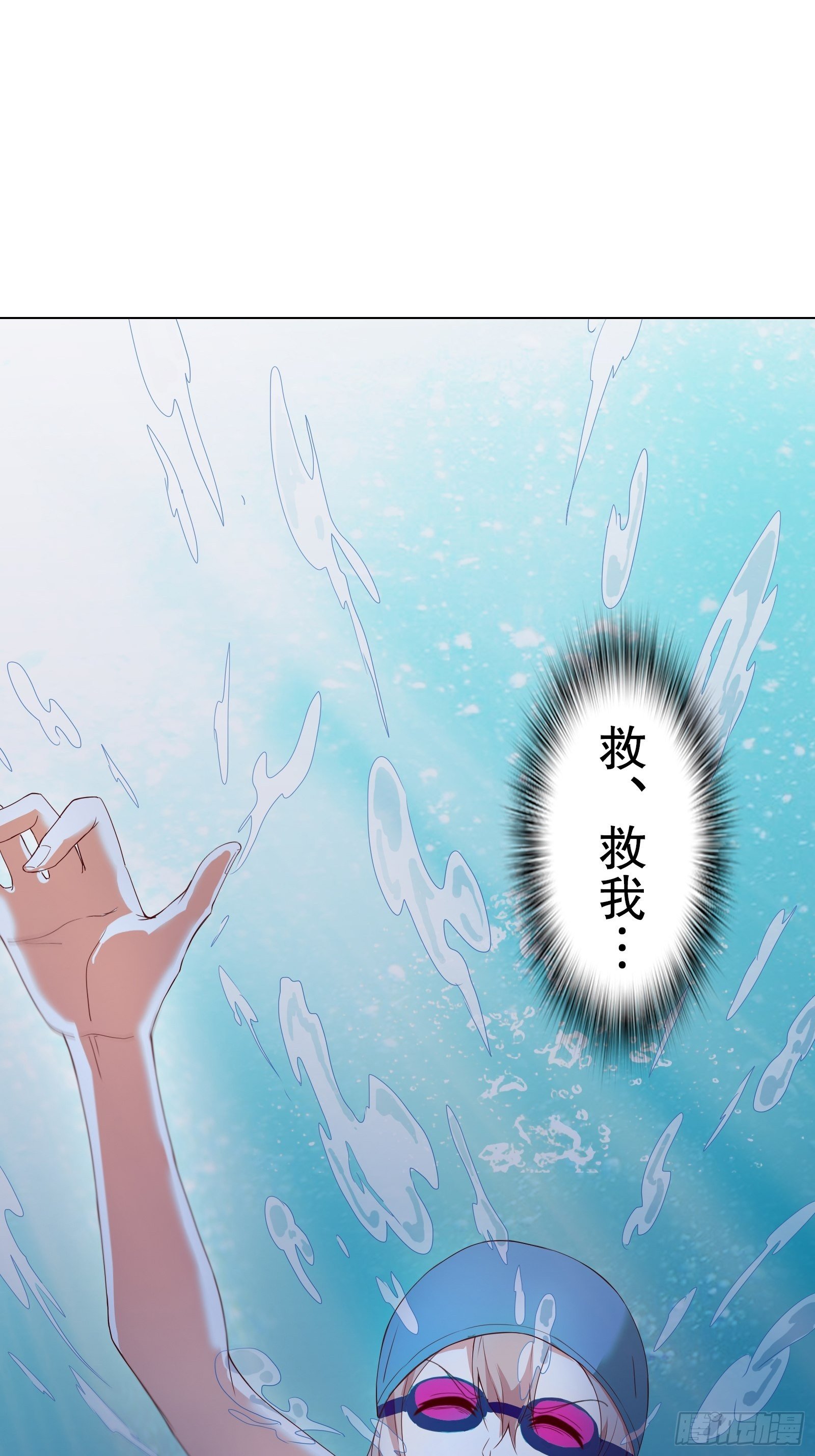 第十九集-第20话