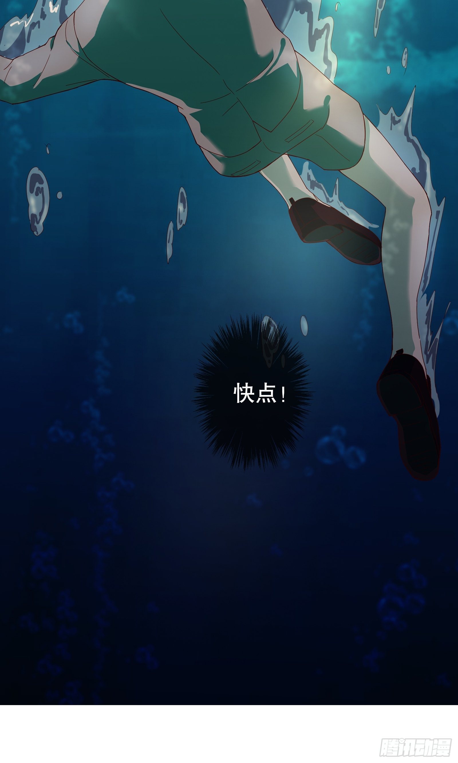 第十九集-第20话