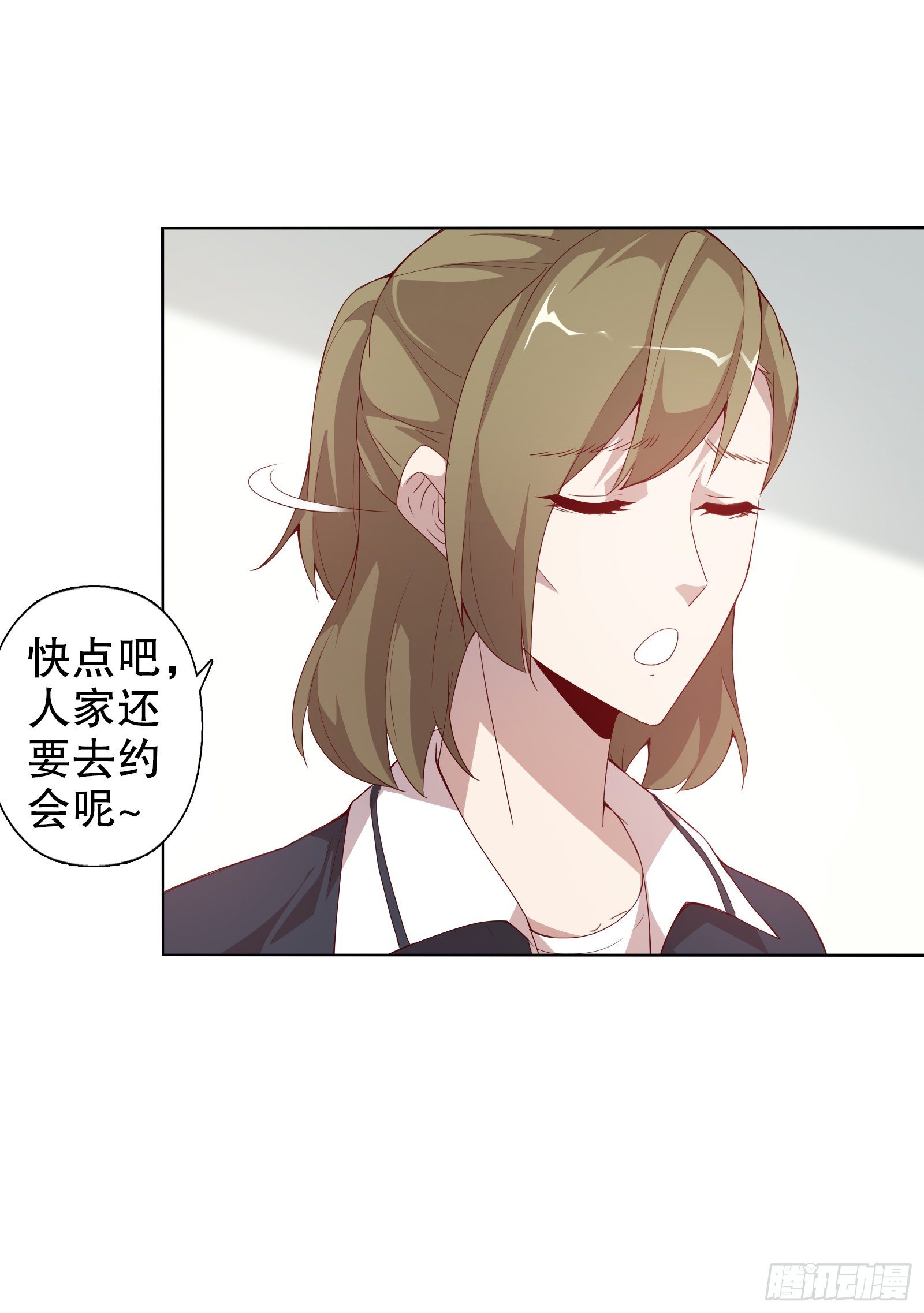 第十九集-第20话