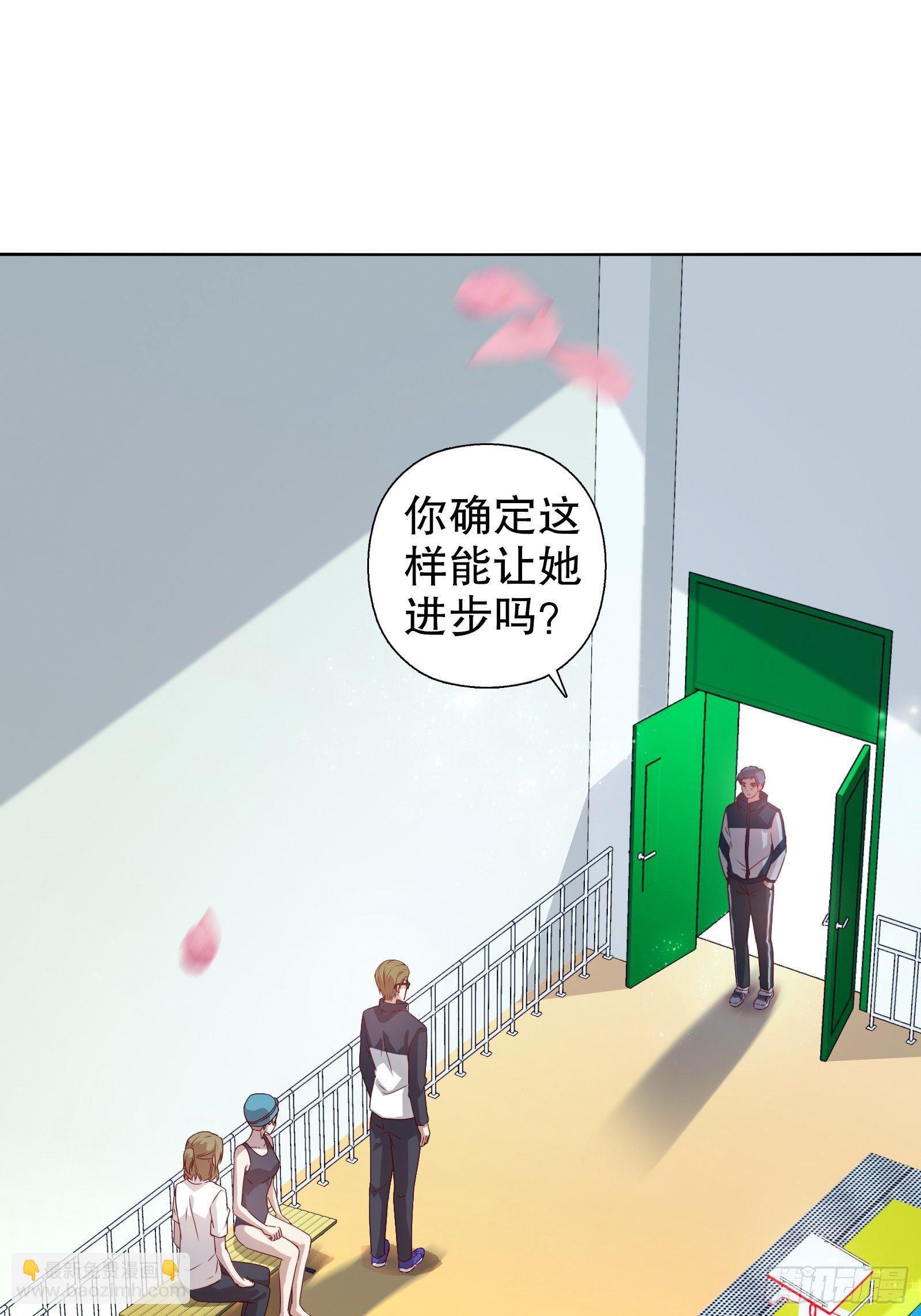 第二十一集-第22话