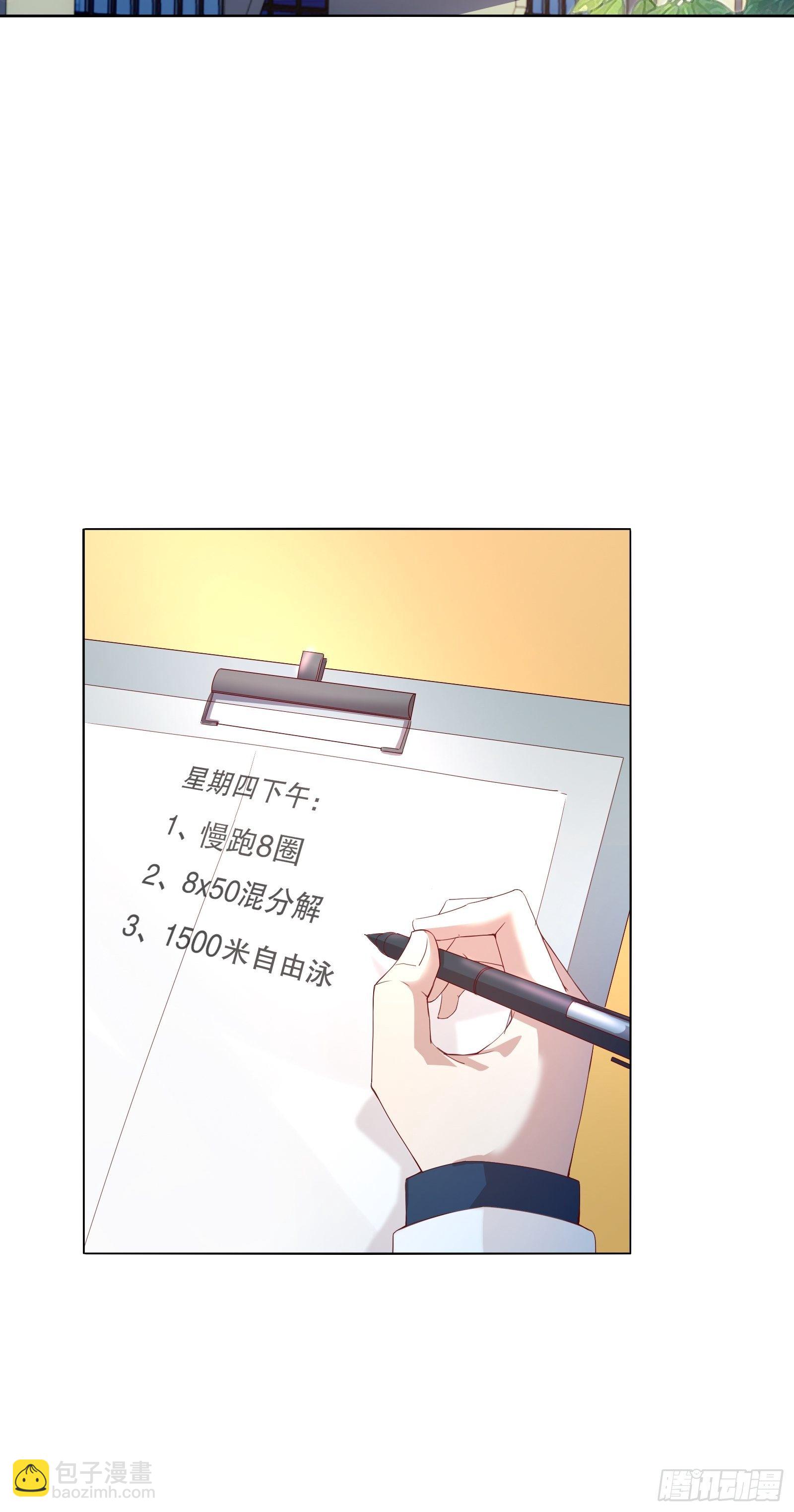 第二十一集-第22话