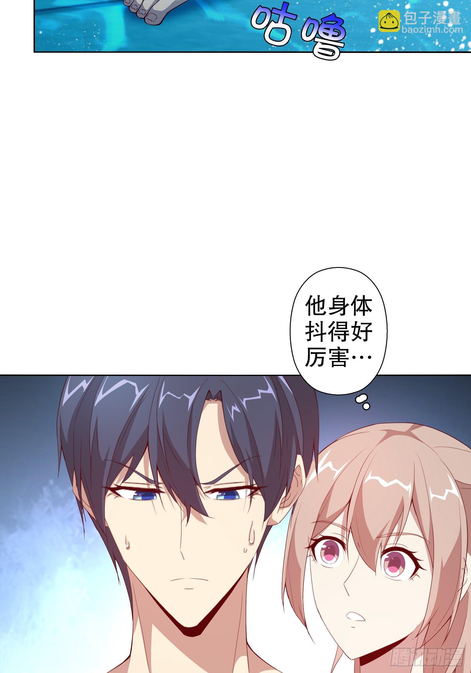 第二十七集(1/2)-第28话