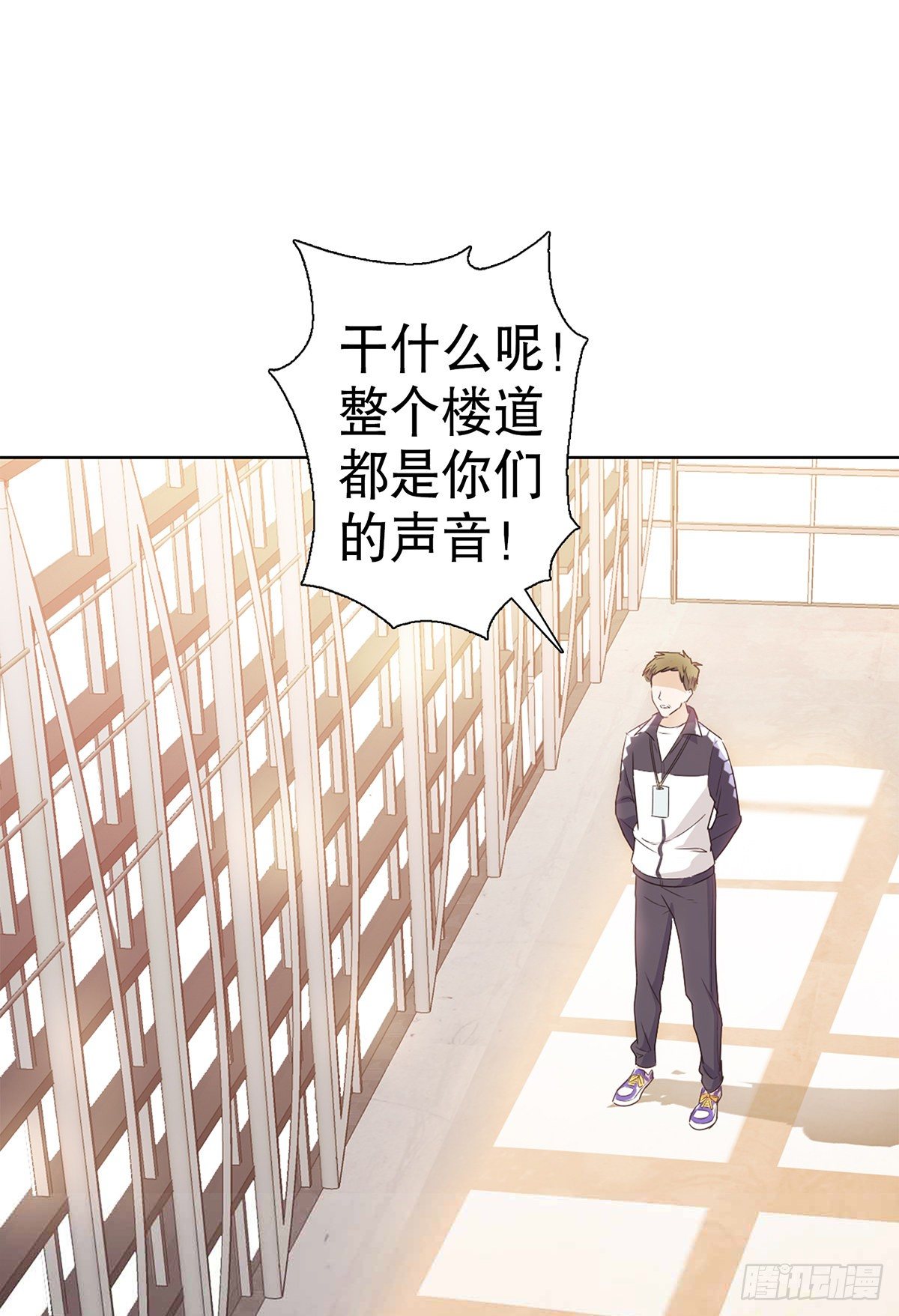 第三集-第4话