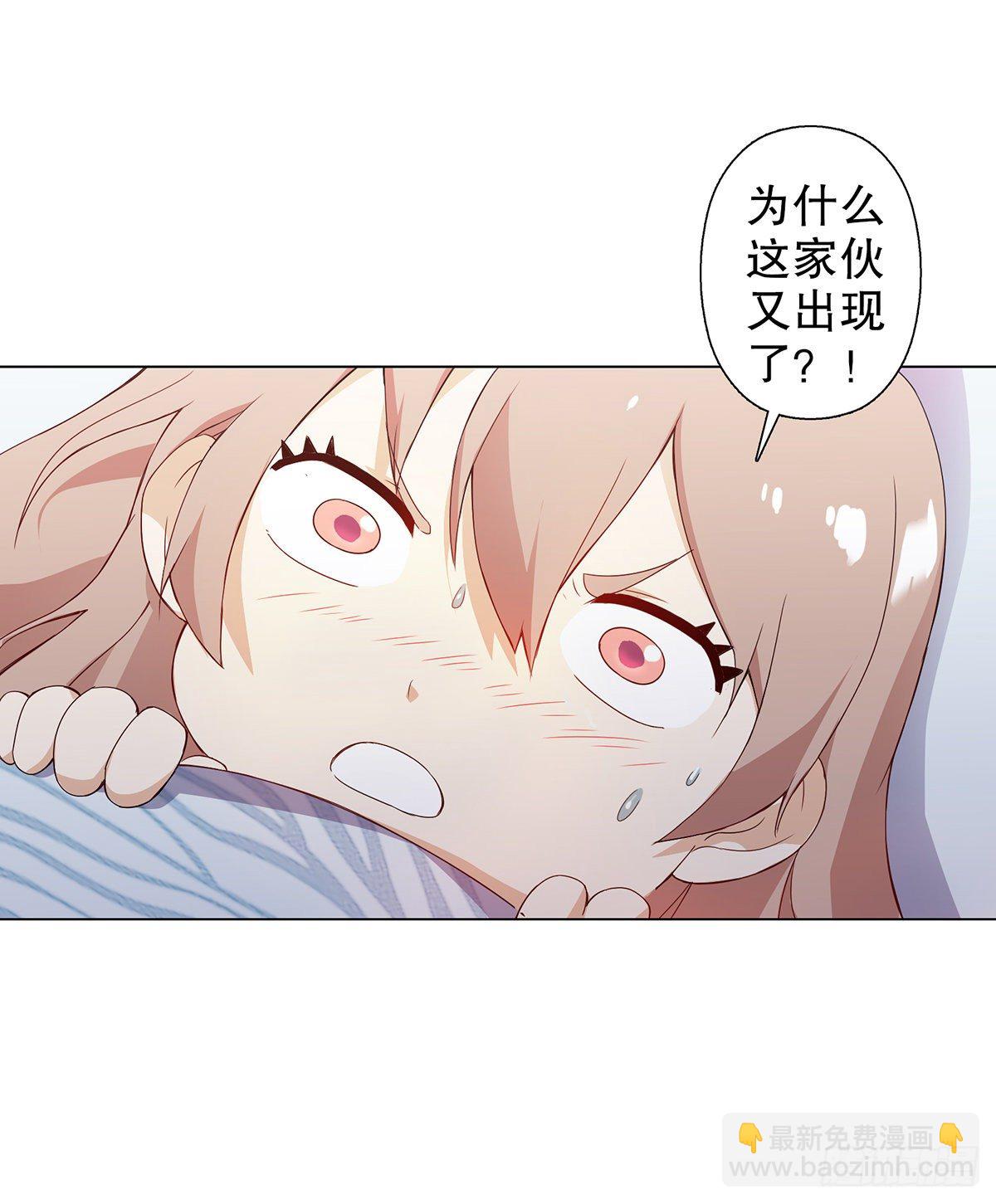 第三集-第4话
