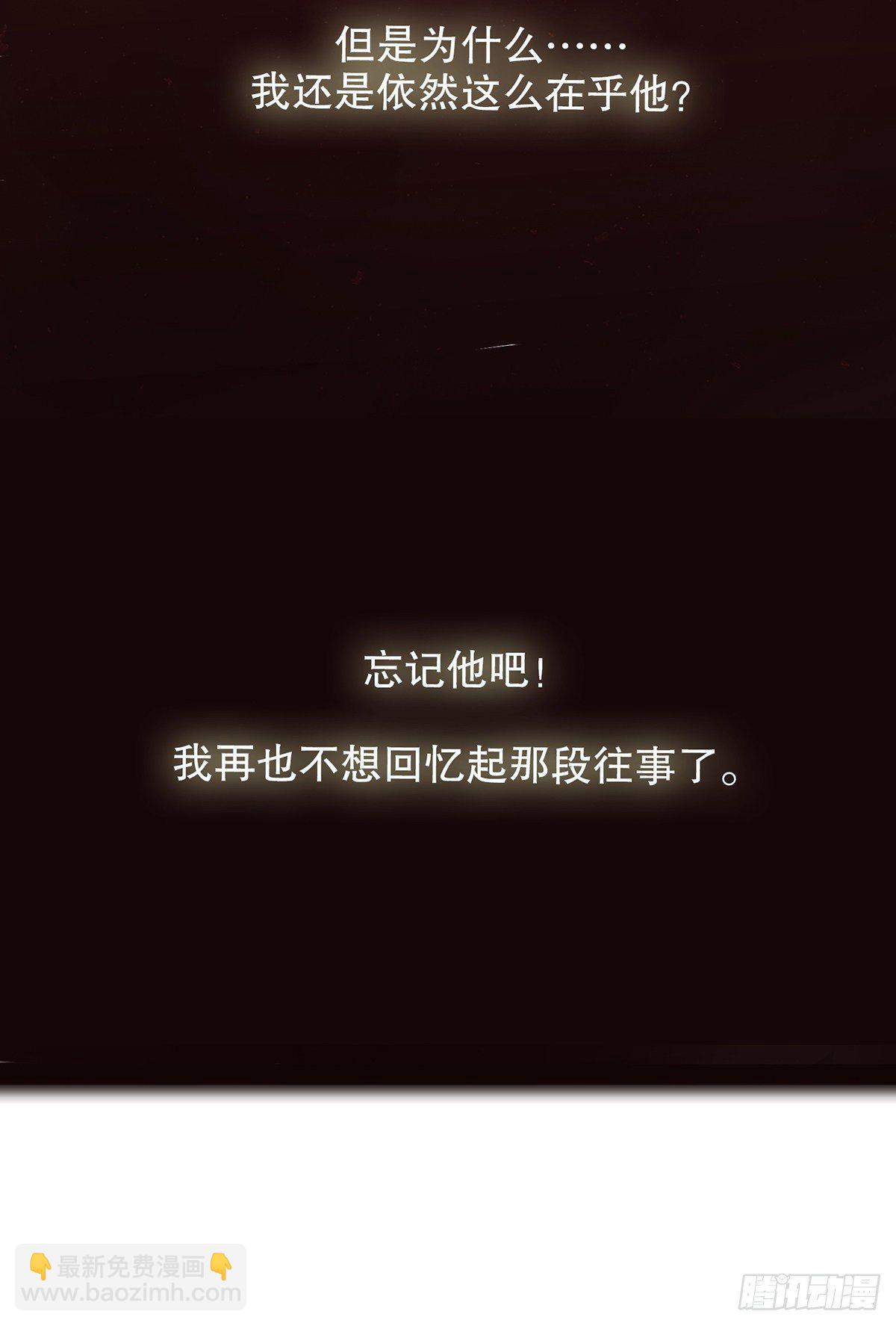 第三集-第4话