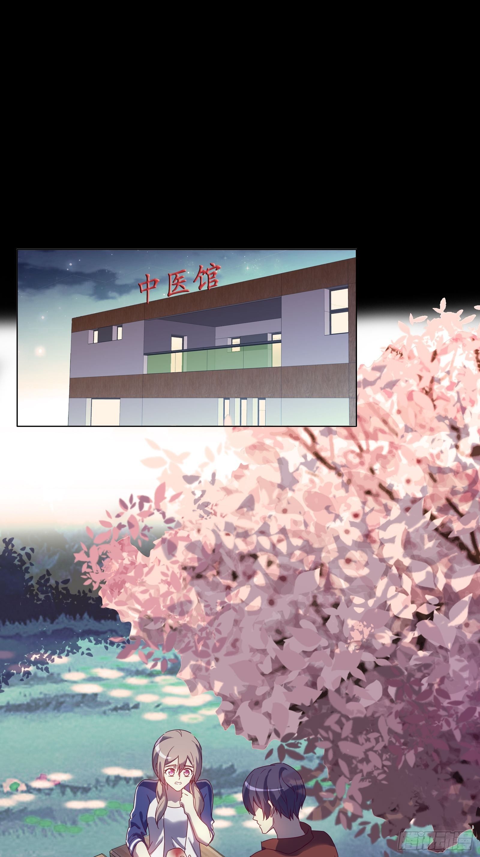 第三十一集(1/2)-第32话