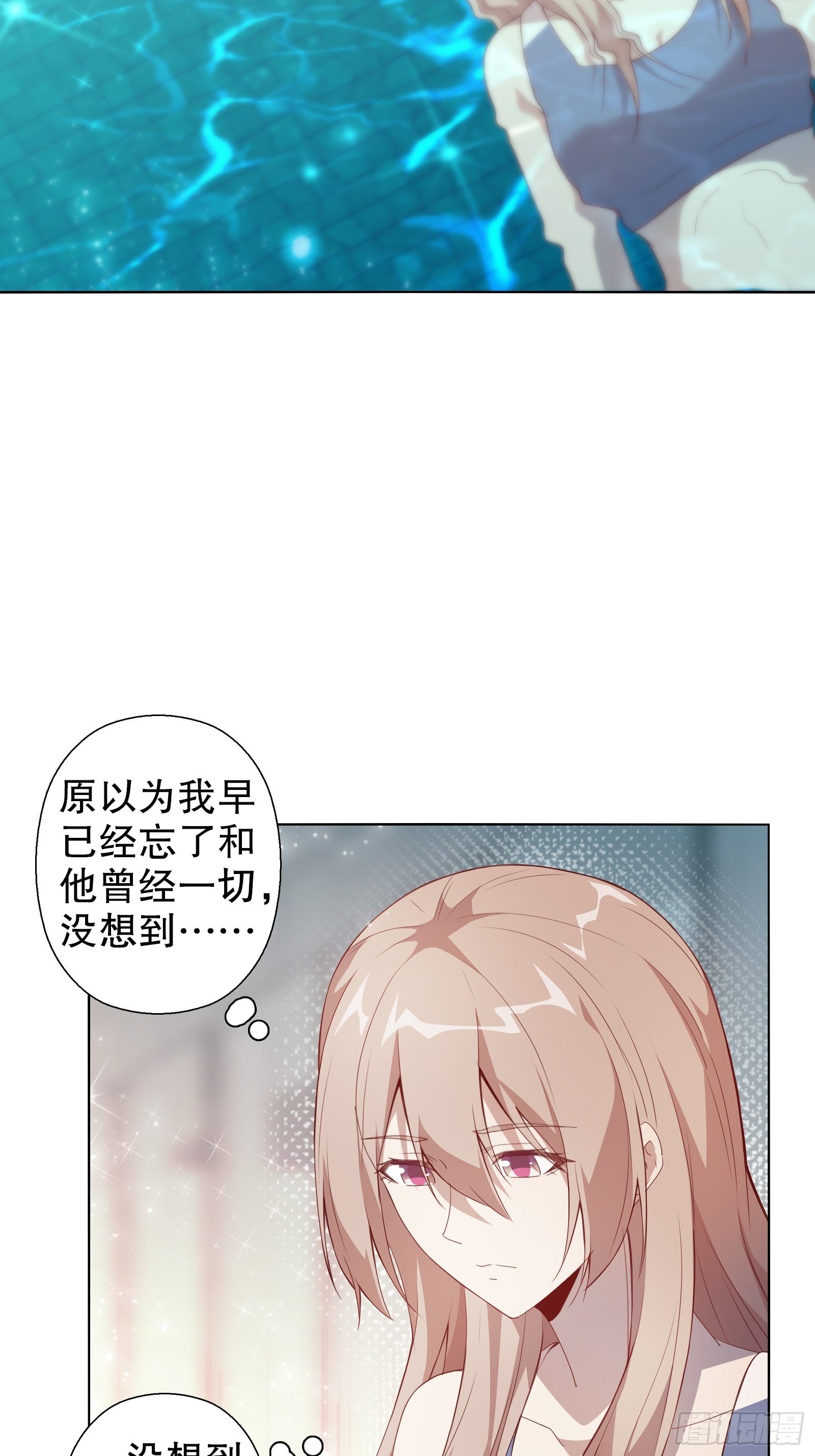 第三十一集(1/2)-第32话