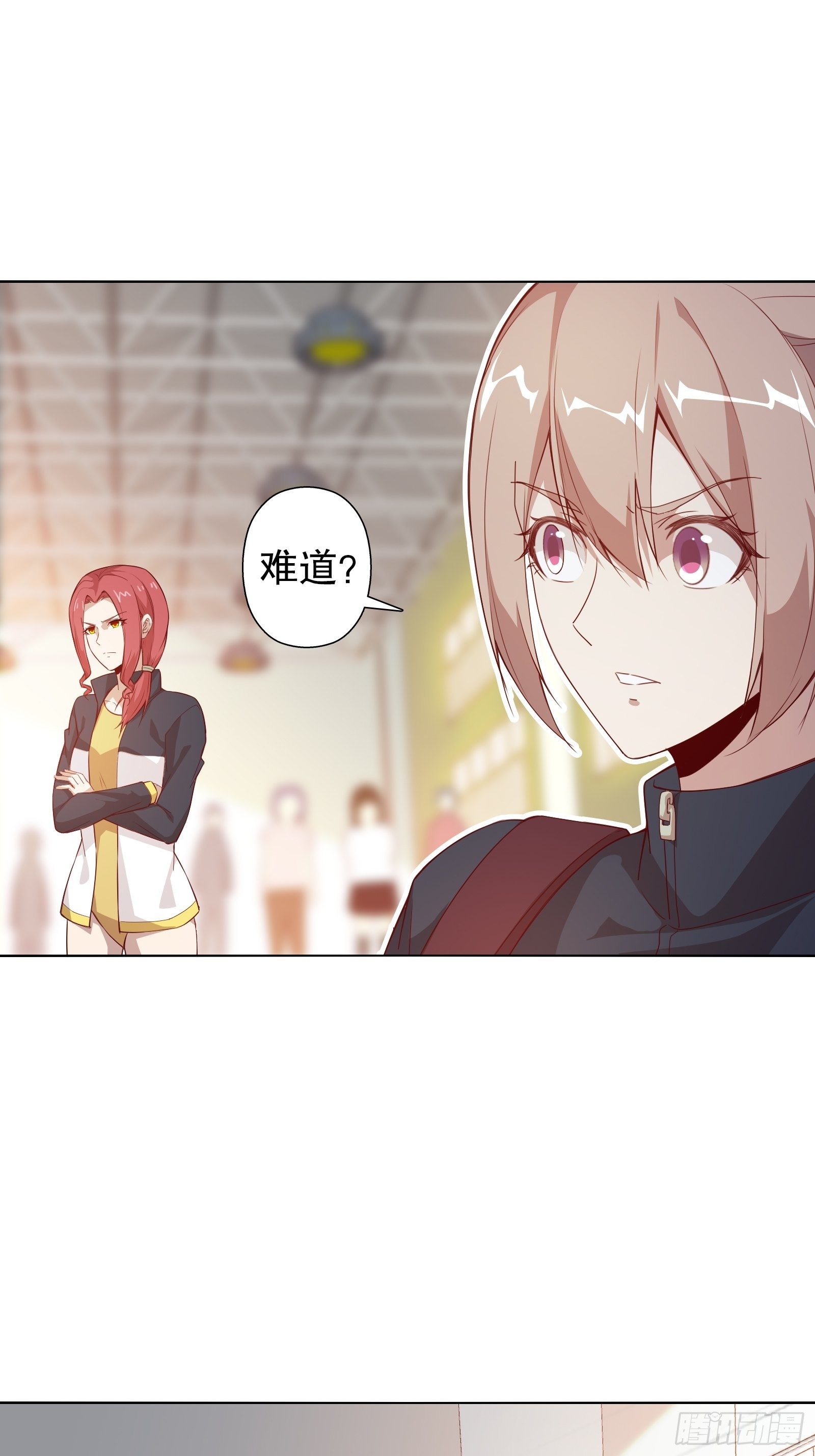 第三十三集-第34话