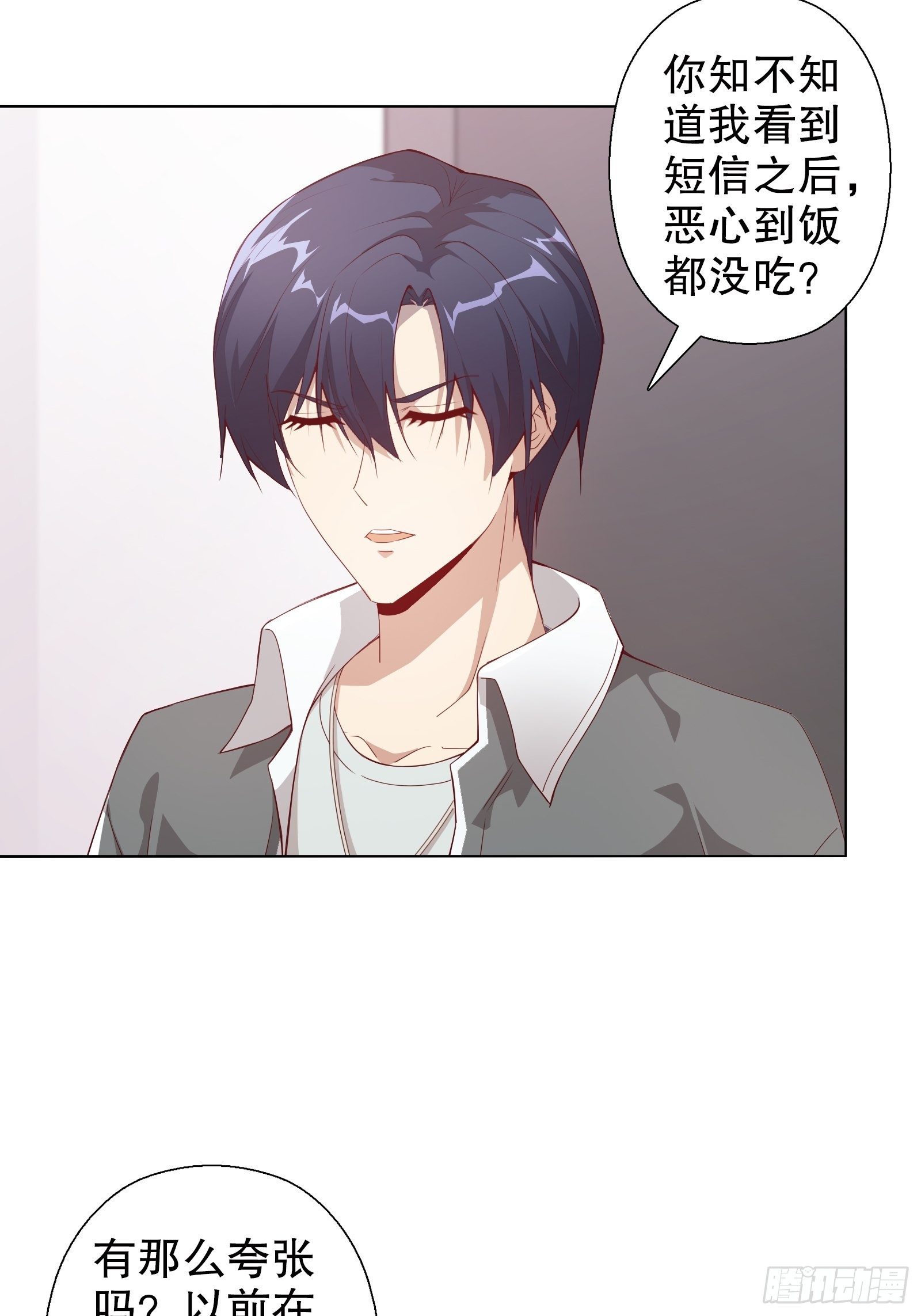 第三十五集-第36话
