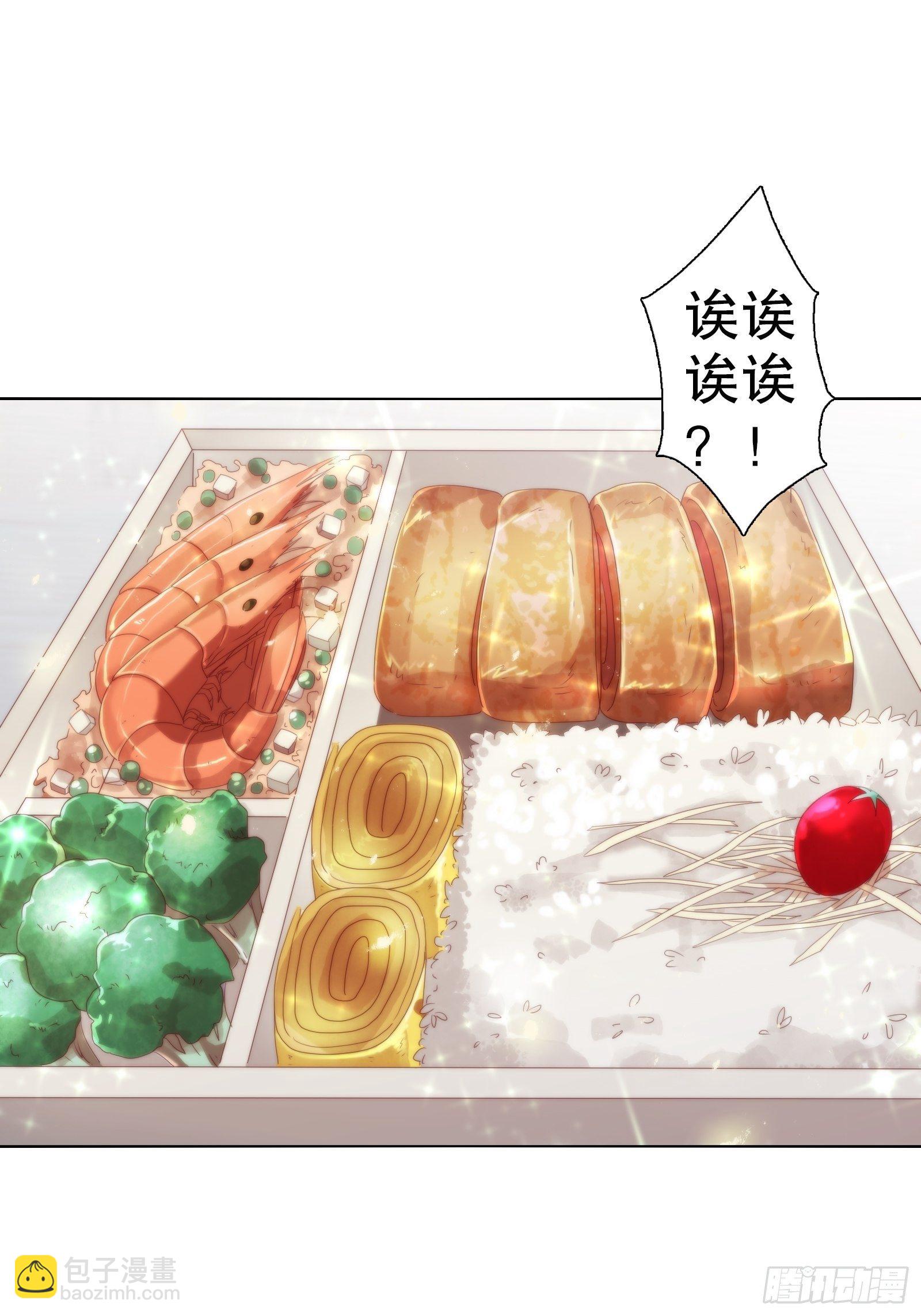 第三十五集-第36话