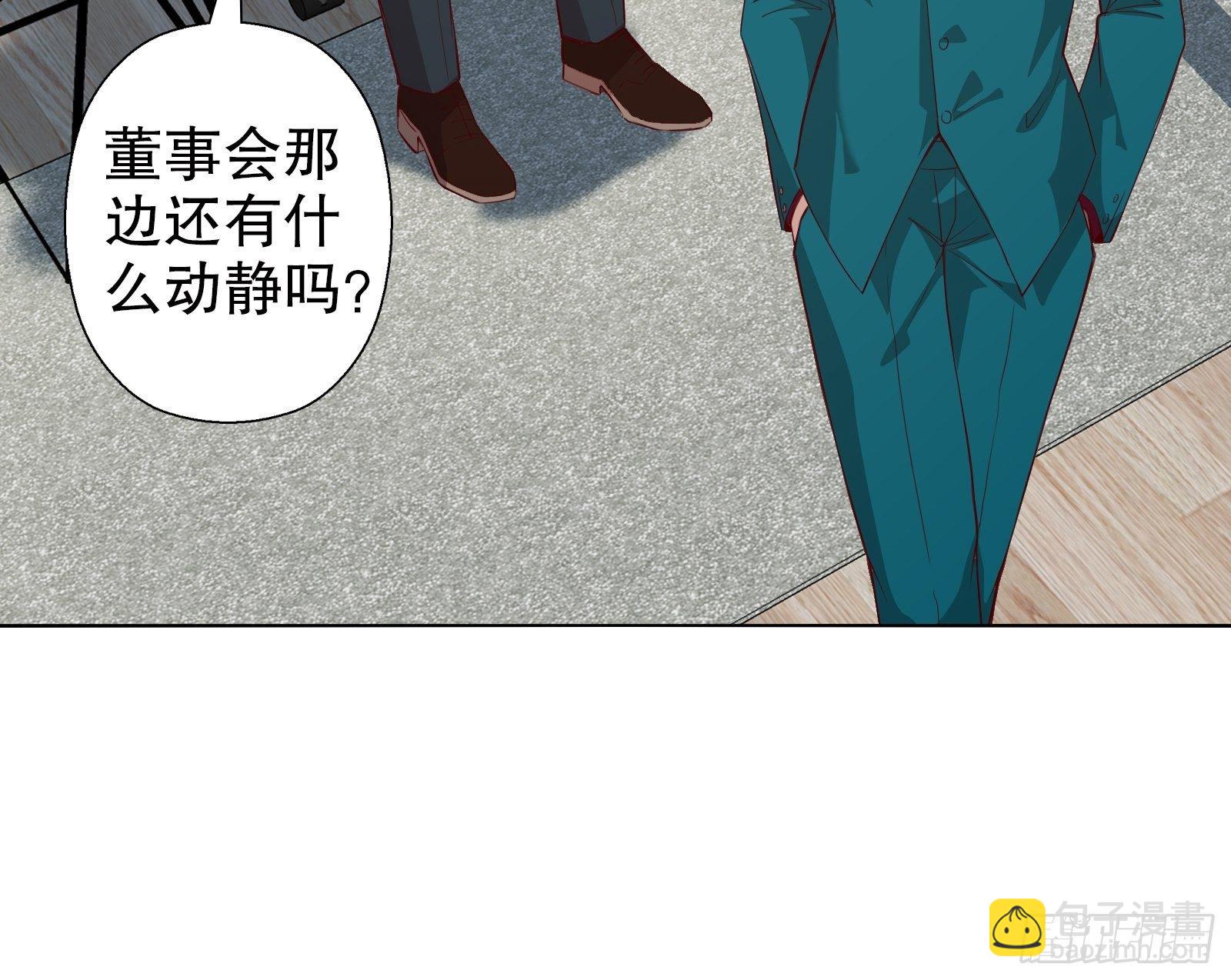 第三十五集-第36话